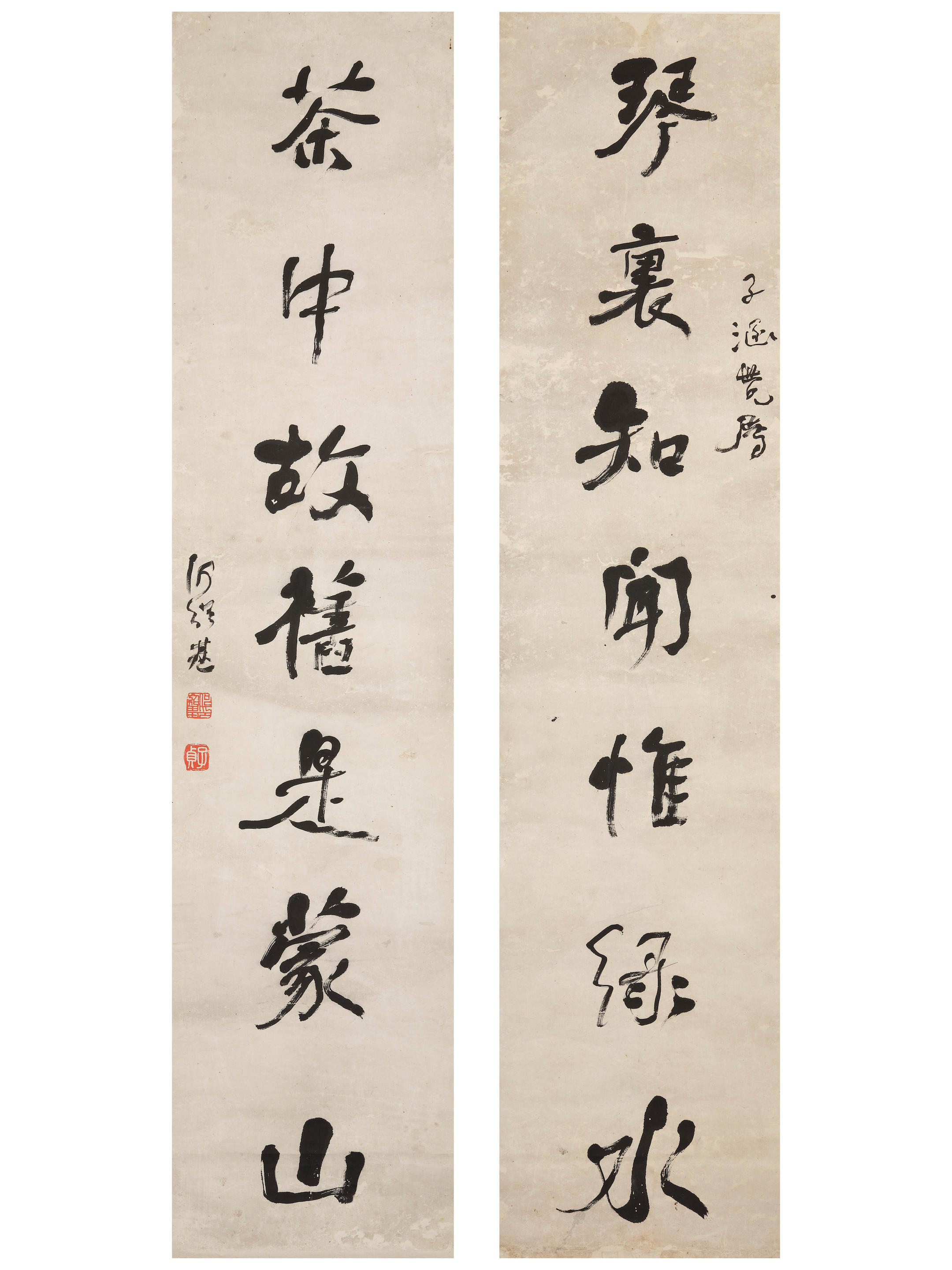 Appraisal: HE SHAOJI - Calligraphy Couplet in Running Script Ink on