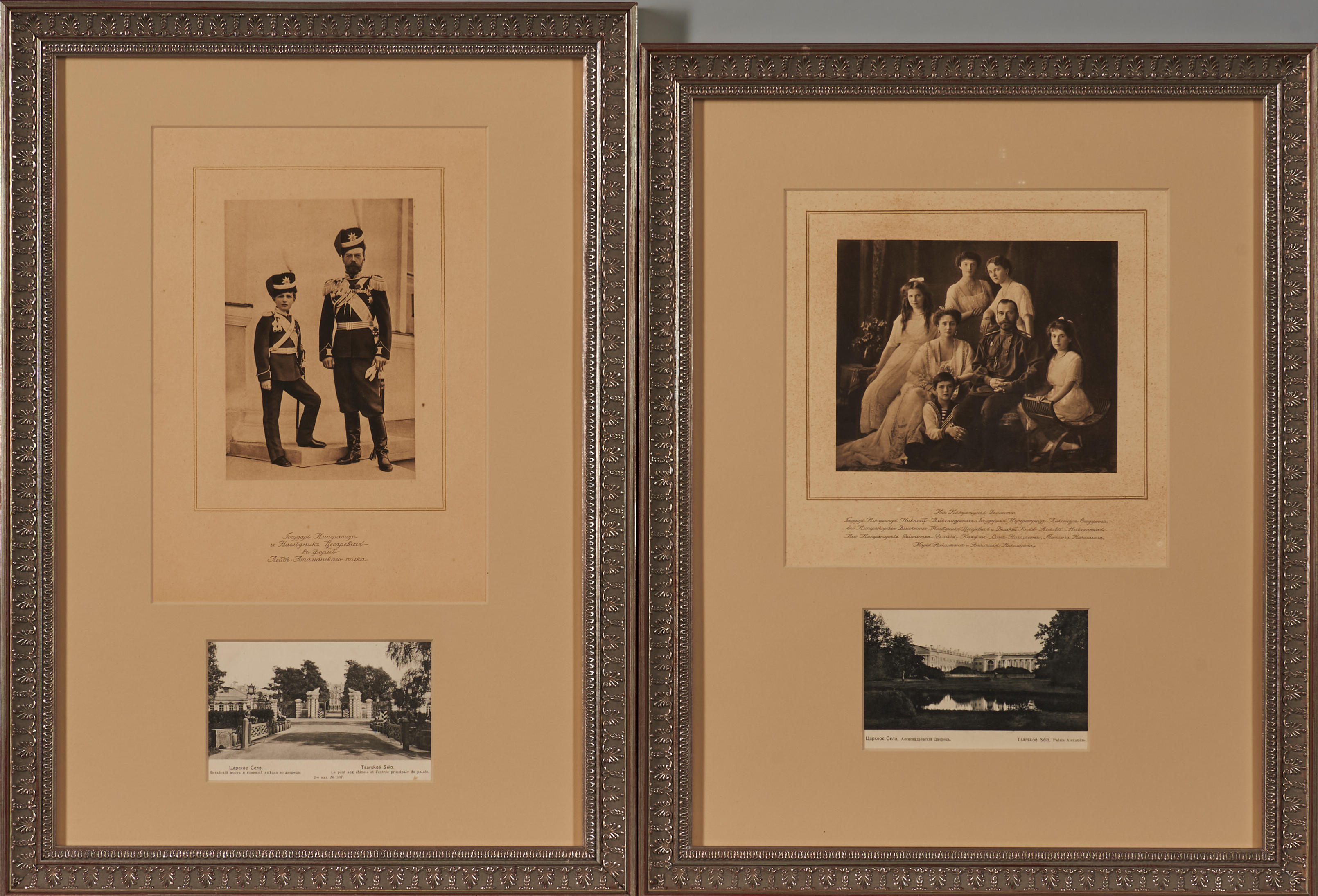 Appraisal: TWO FRAMED PHOTOGRAVURES OF THE RUSSIAN IMPERIAL FAMILY one with