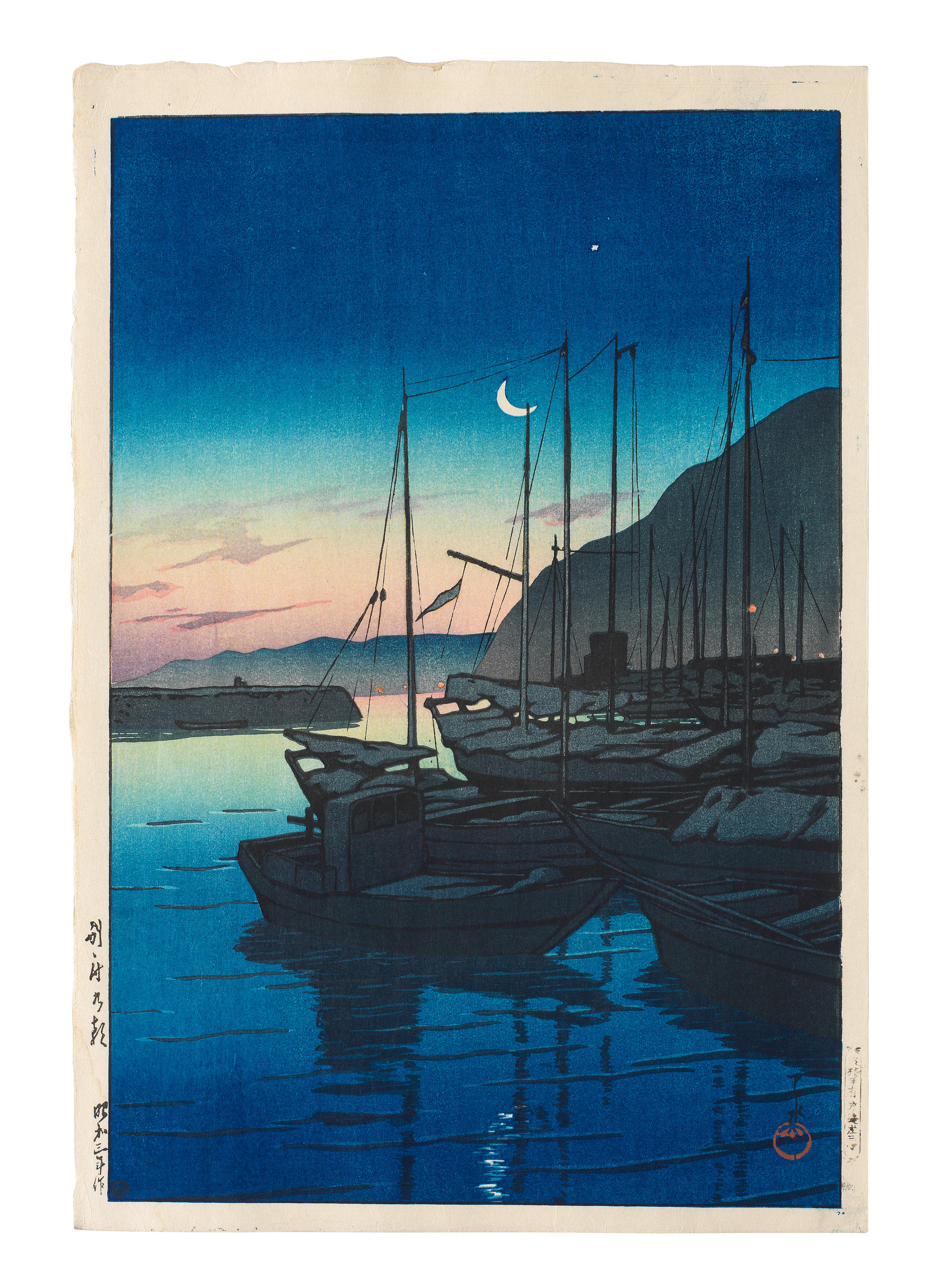 Appraisal: KAWASE HASUI - Showa era - dated An oban tate-e