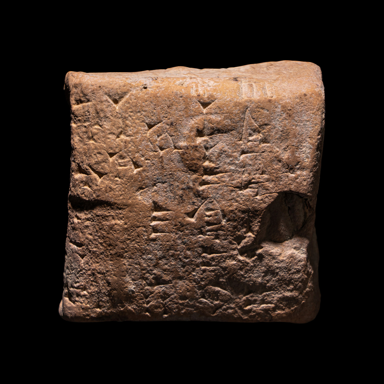 Appraisal: A Sumerian Clay Cuneiform Pillow Tablet Third Dynasty of Ur