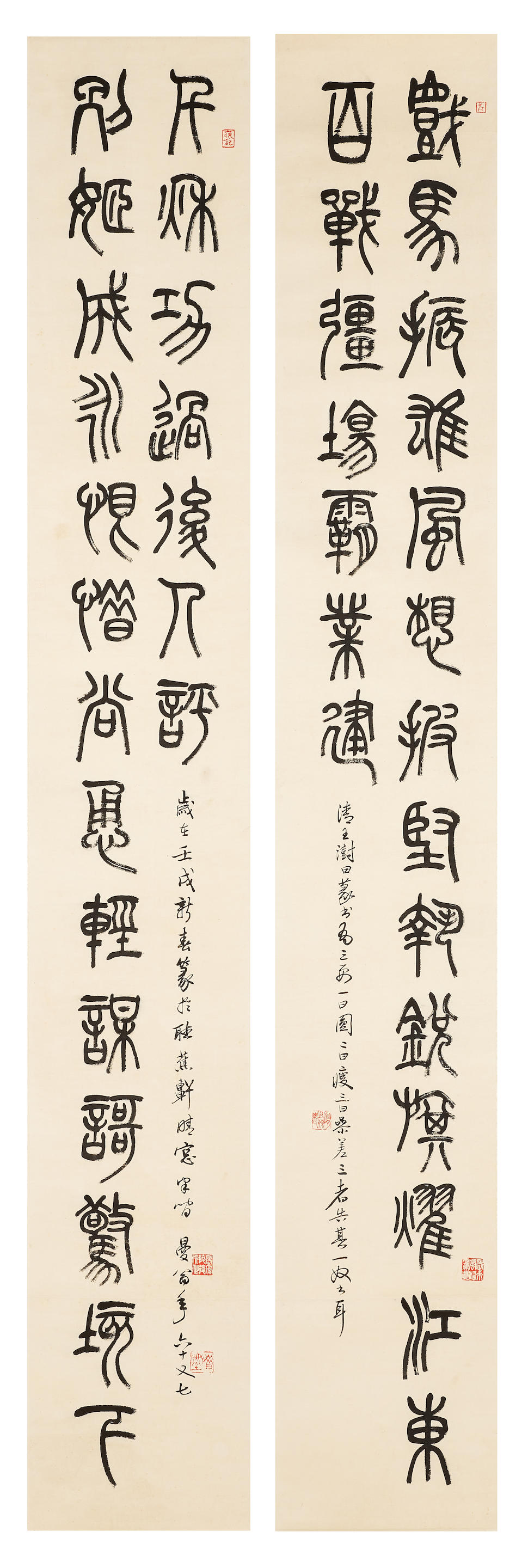 Appraisal: SHA MANWENG - Calligraphy Couplet in Seal Script Ink on