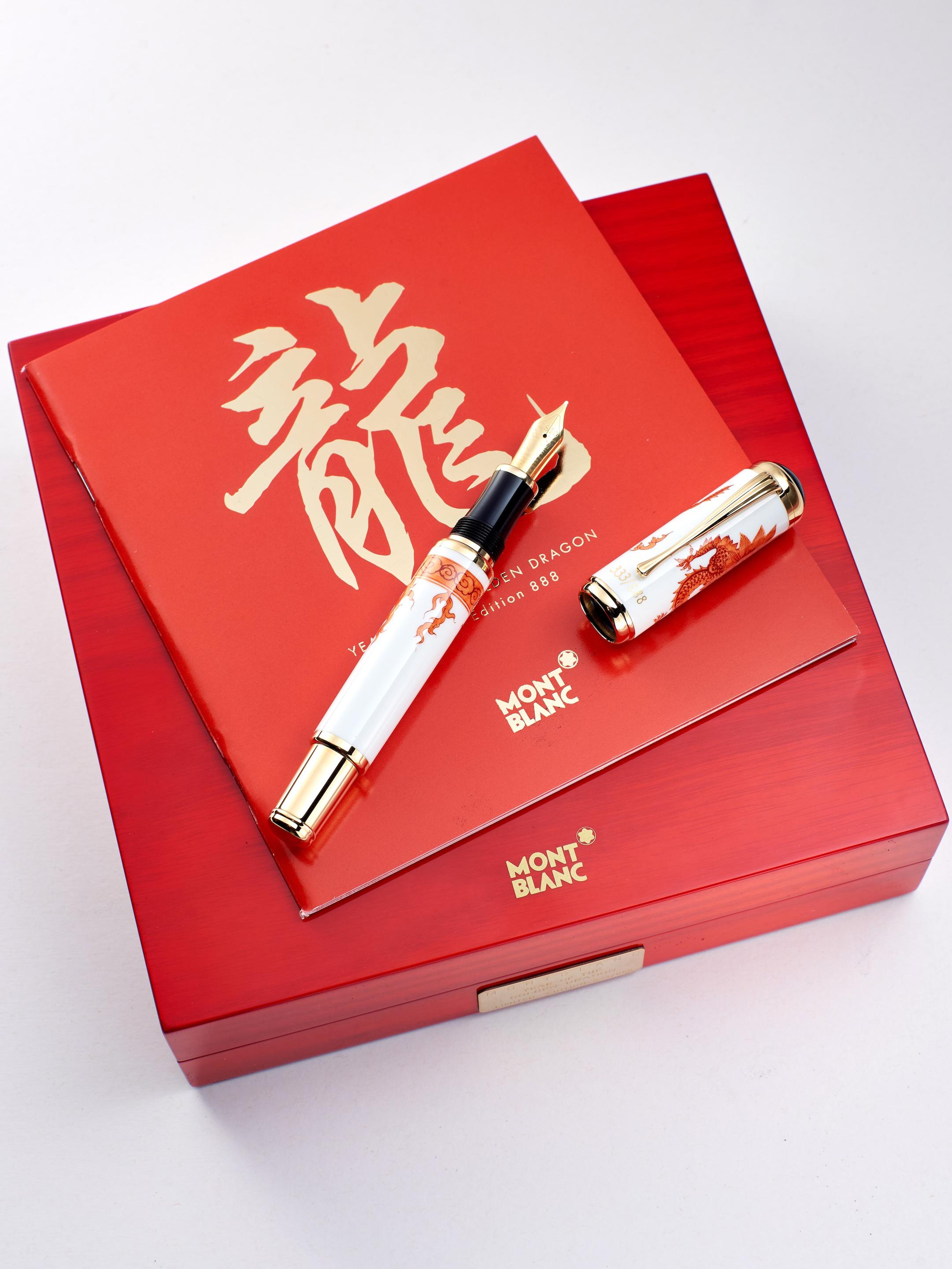 Appraisal: MONTBLANC MEISSEN YEAR OF THE GOLDEN DRAGON REF A FINE