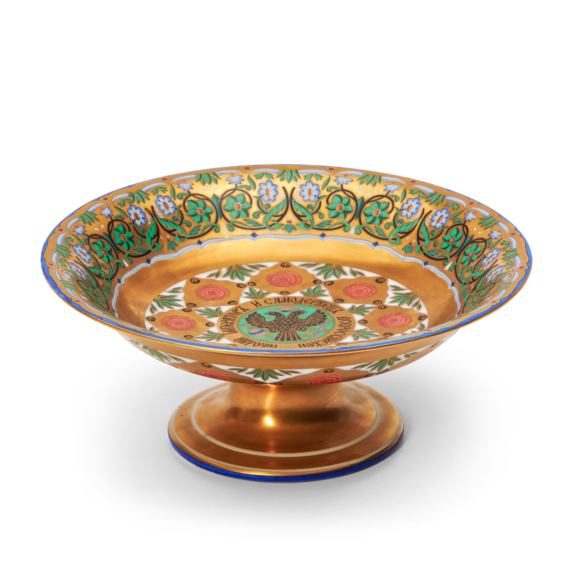 Appraisal: RUSSIAN PORCELAIN COMPOTE th century gilt and polychrome enamel decorated