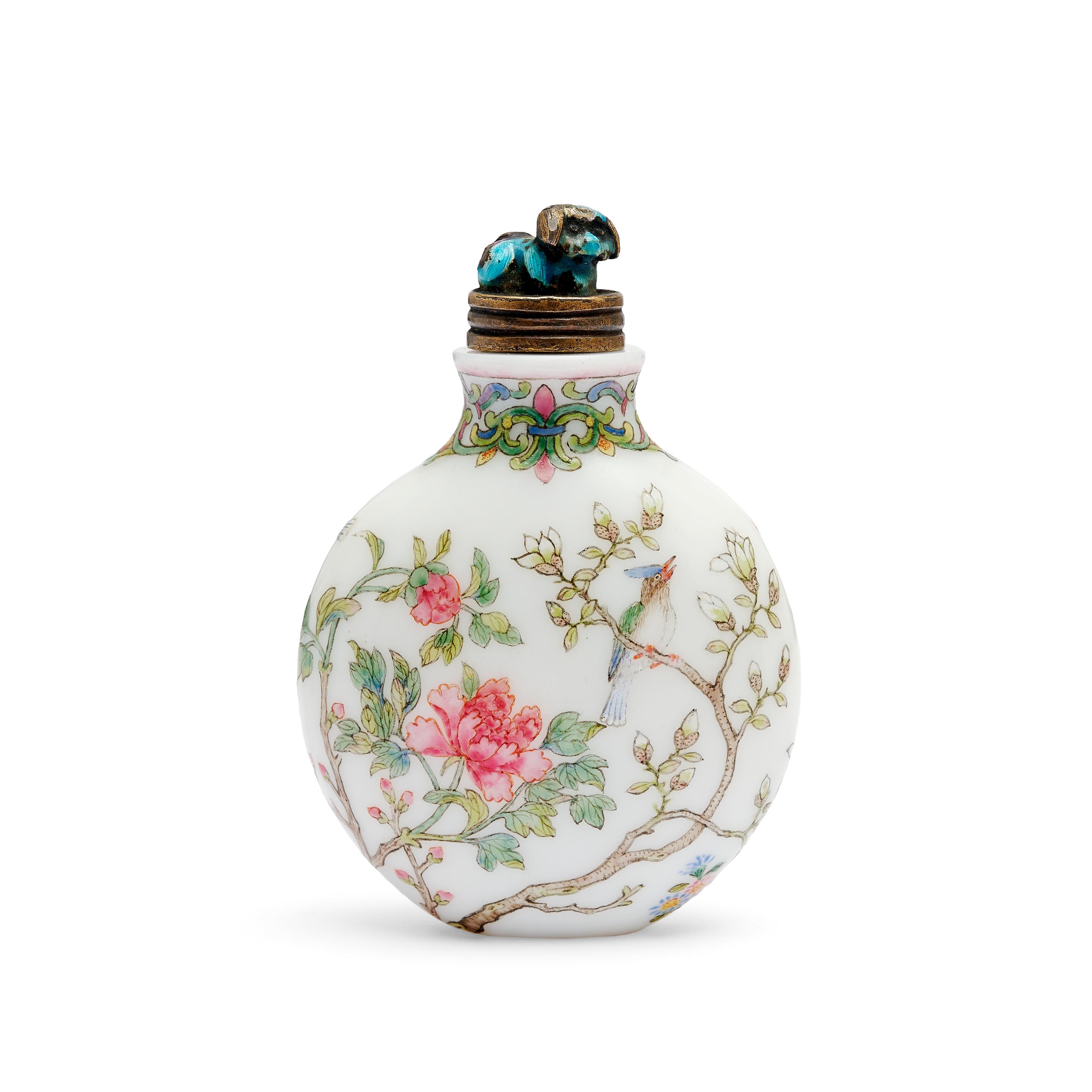 Appraisal: AN ENAMELLED GLASS SNUFF BOTTLE Qianlong four-character mark Of flattened