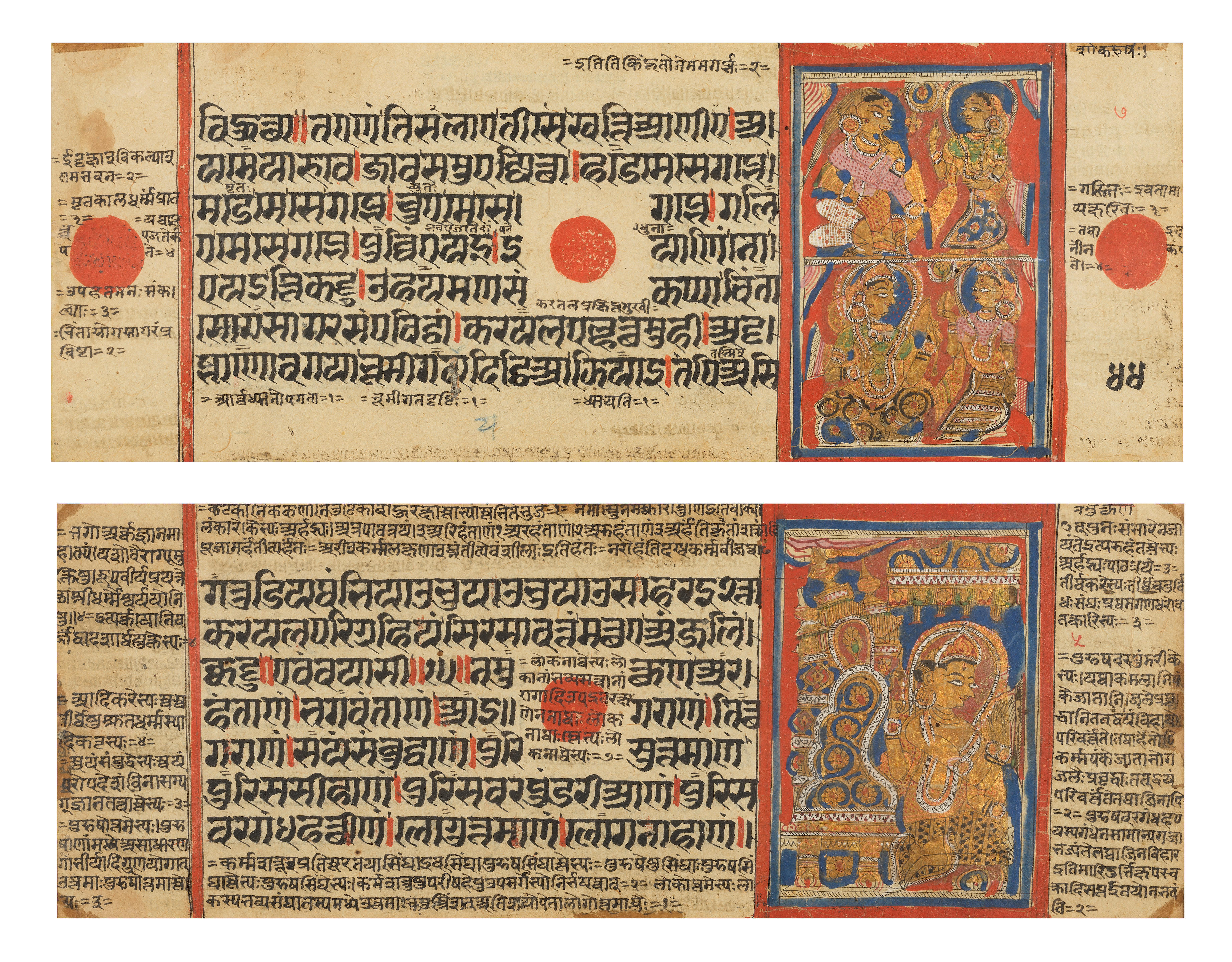 Appraisal: DEUX FEUILLETS ILLUSTR S TIR ES DU MANUSCRIT JAIN KALPASUTRA