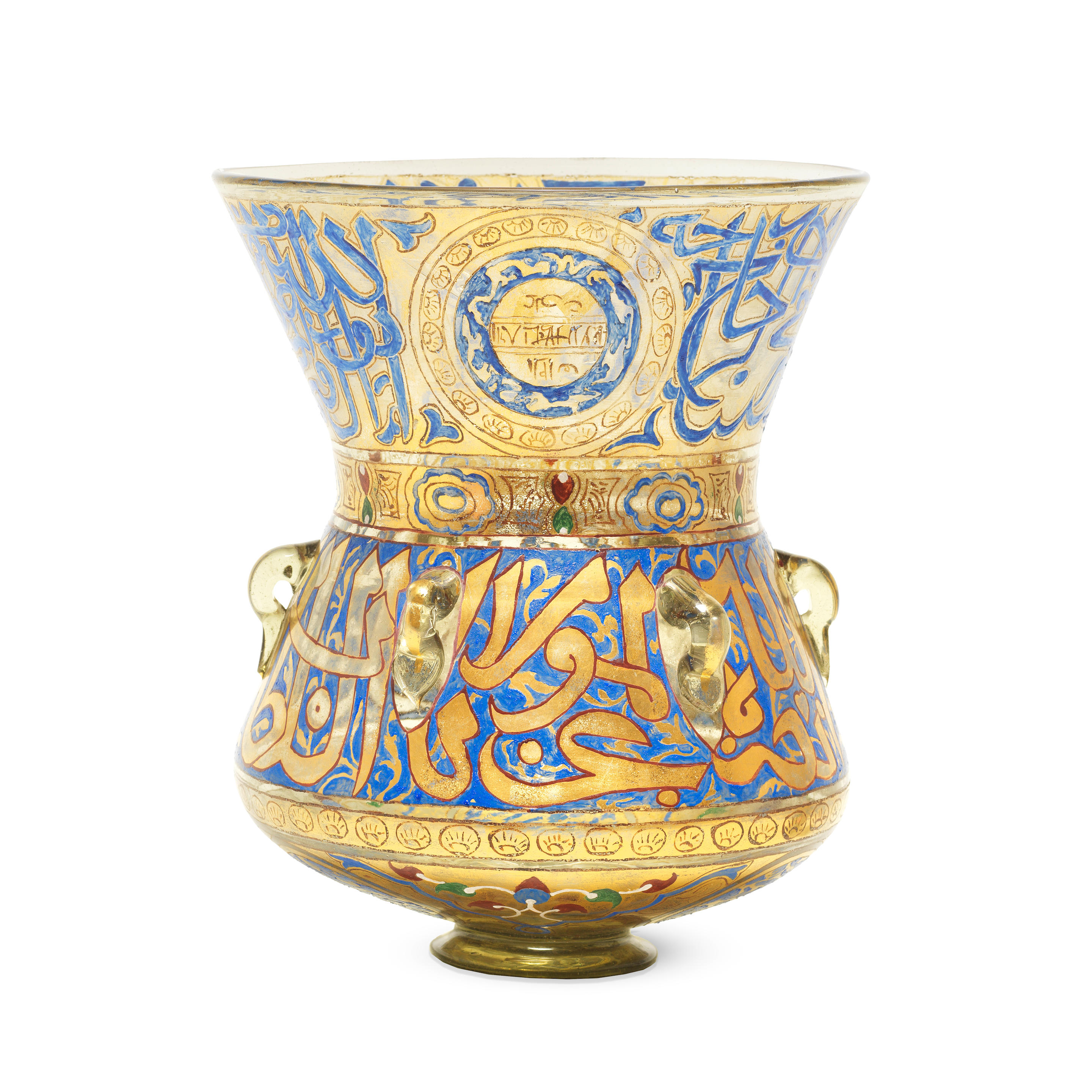 Appraisal: A MAMLUK STYLE ENAMELLED GLASS MOSQUE LAMP EUROPE TH TH