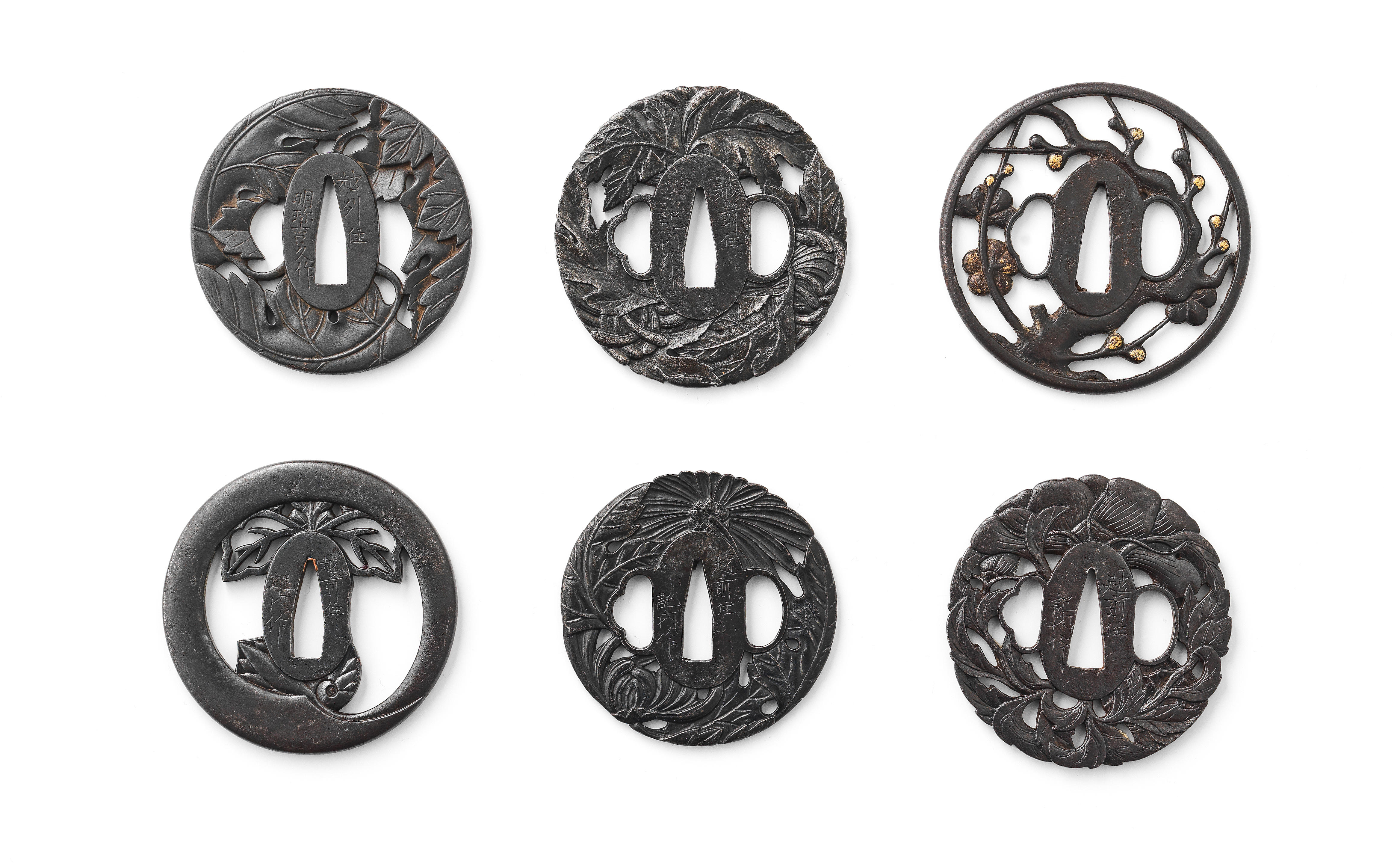 Appraisal: SIX ECHIZEN TSUBA SWORD GUARDS Edo period - th to