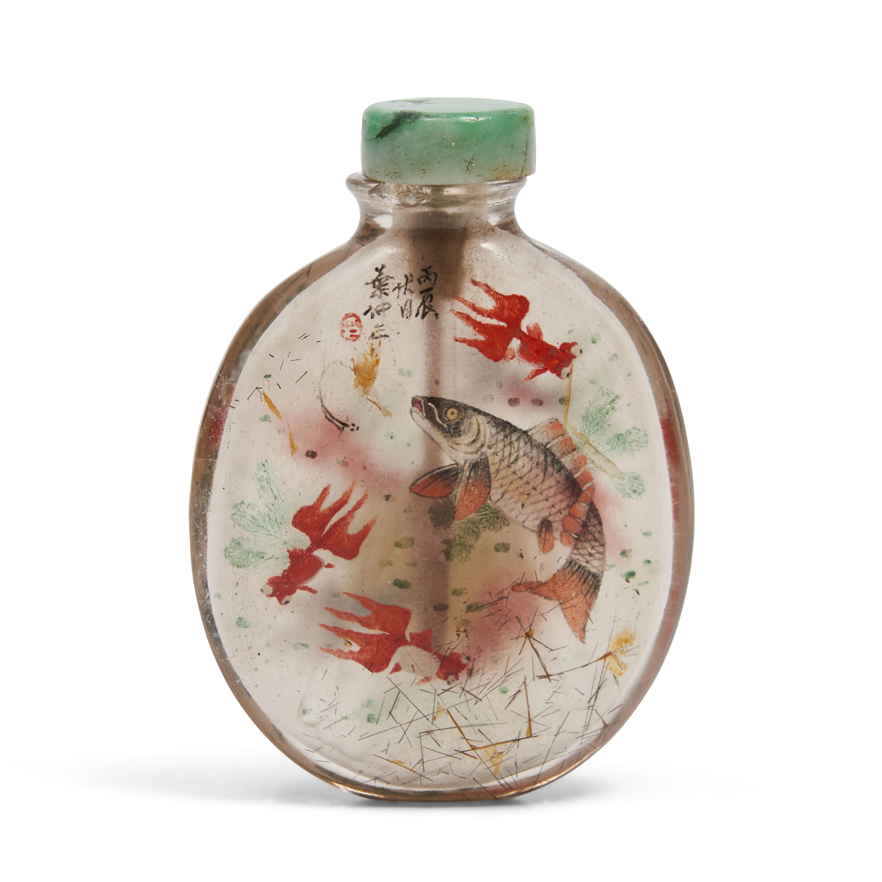 Appraisal: INSIDE PAINTED HAIR CRYSTAL SNUFF BOTTLE manner of Ye Zhongshan