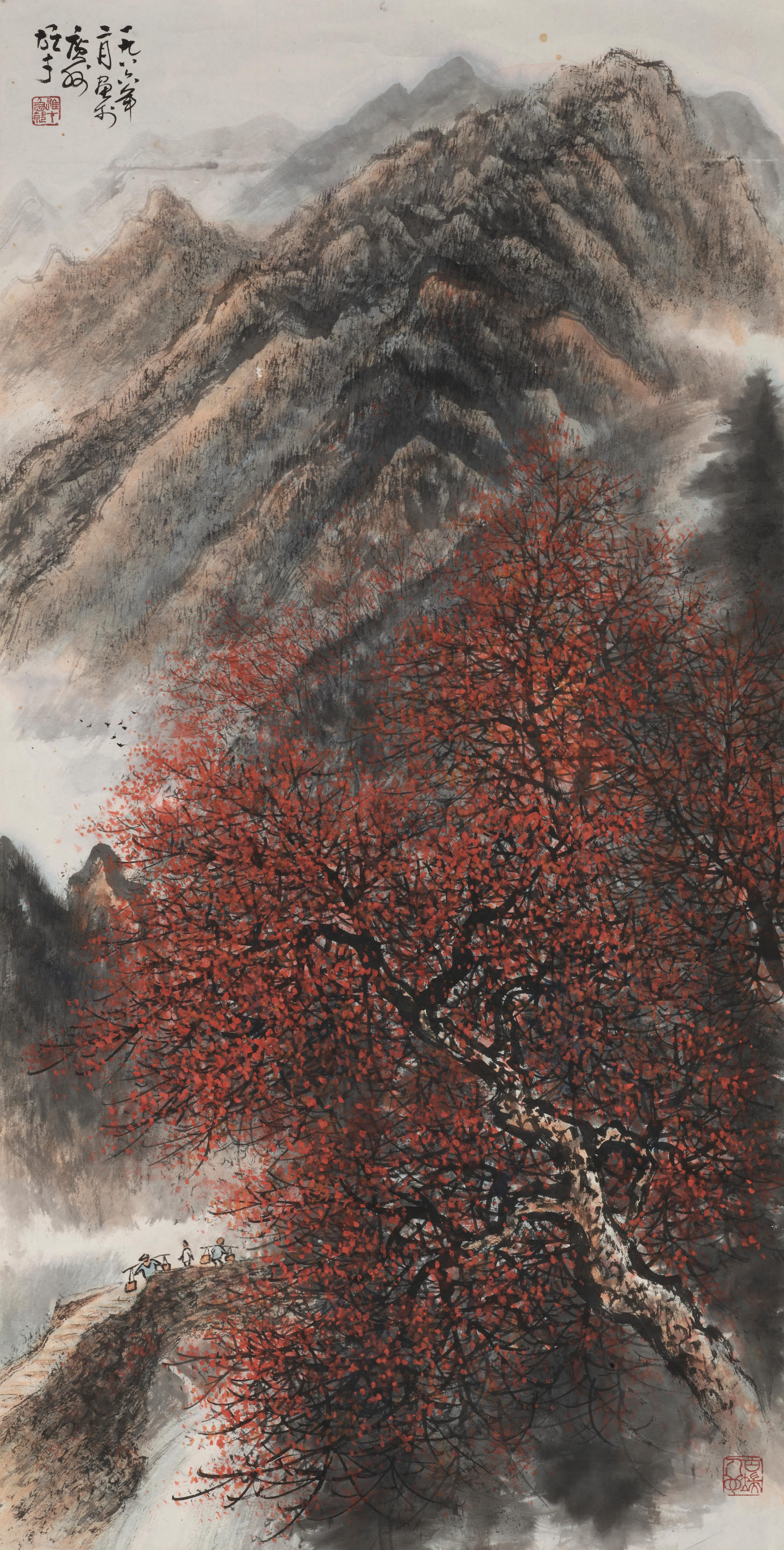 Appraisal: LI XIONGCAI - Autumn Landscape Ink and colour on paper