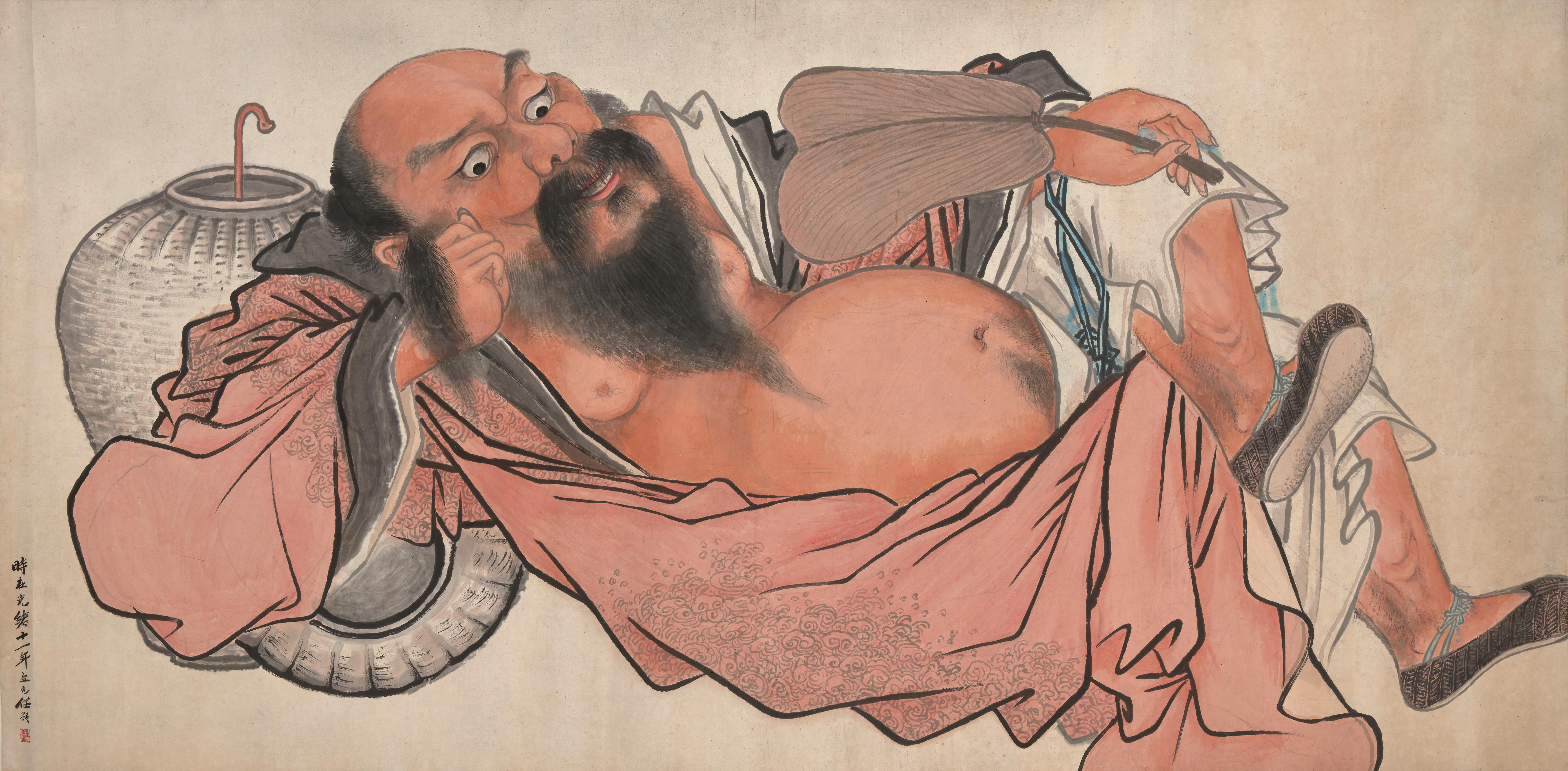 Appraisal: REN YU - Drunken Immortal Horizontal hanging scroll ink and