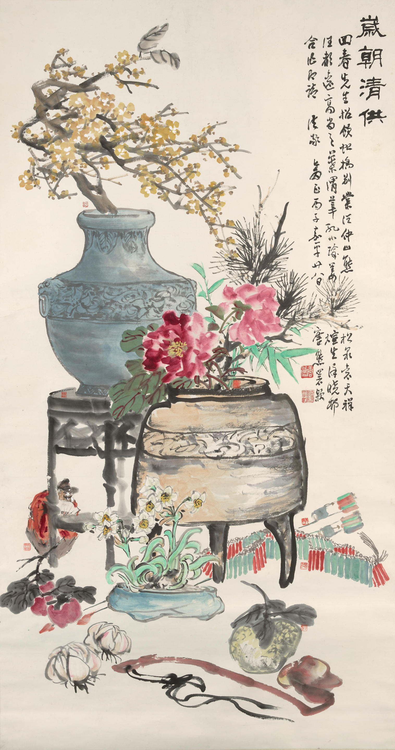 Appraisal: TANG XIONG - XIONG SONGQUAN - AND OTHERS Still Life