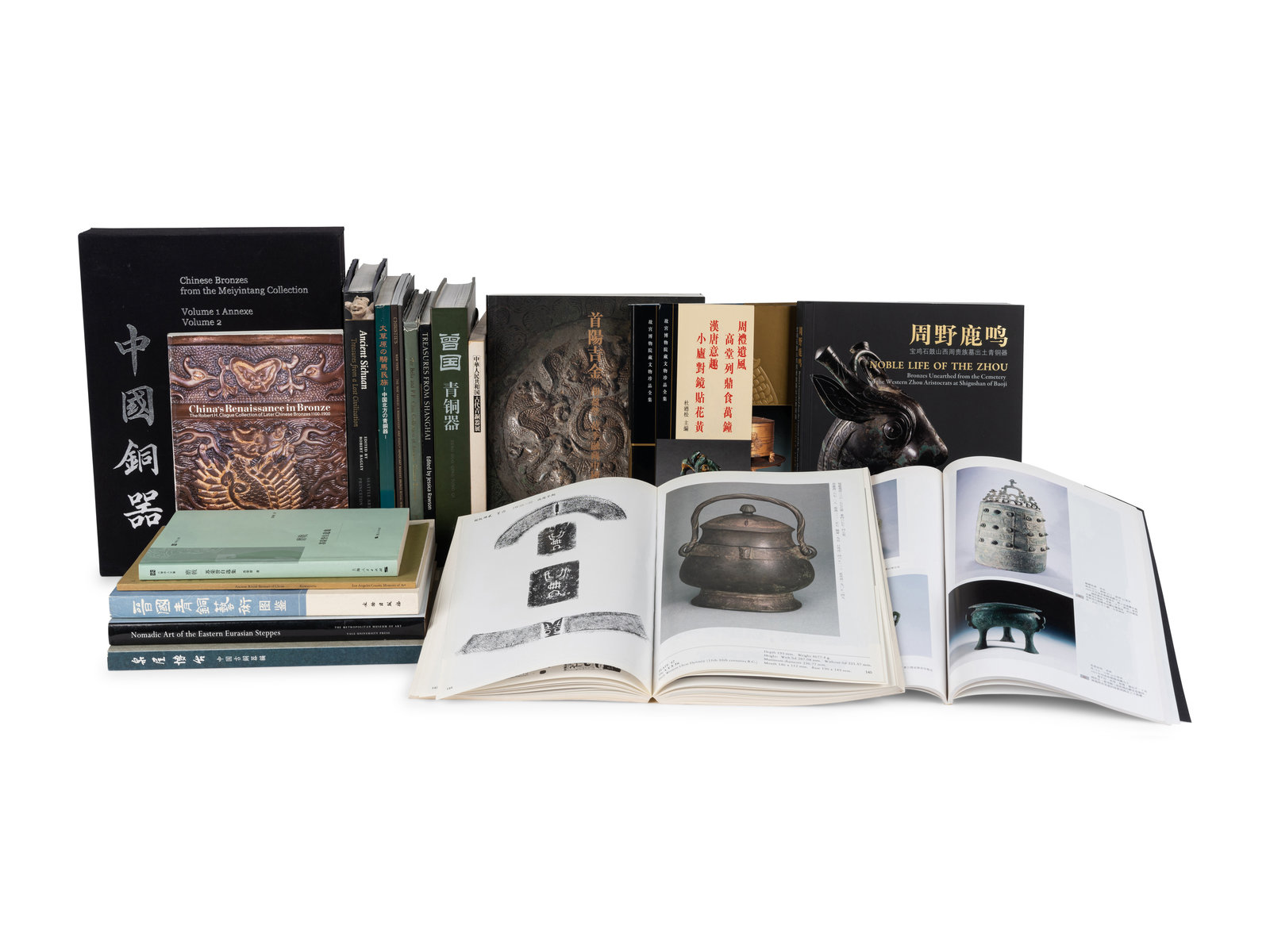 Appraisal: BRONZES A group of reference works about Chinese Archaic Bronzes