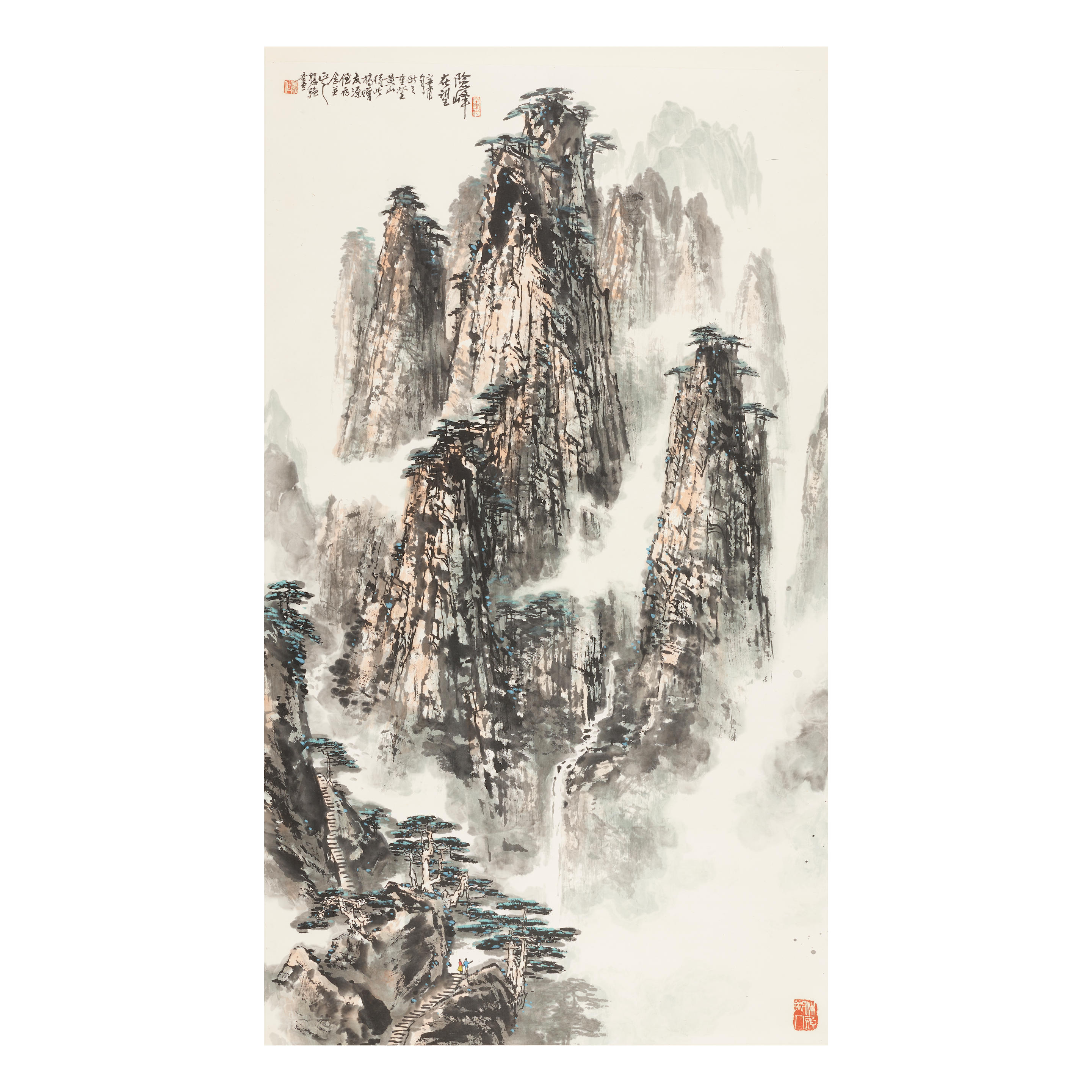 Appraisal: DU YINGQIANG B A View from Mt Huangshan Ink and