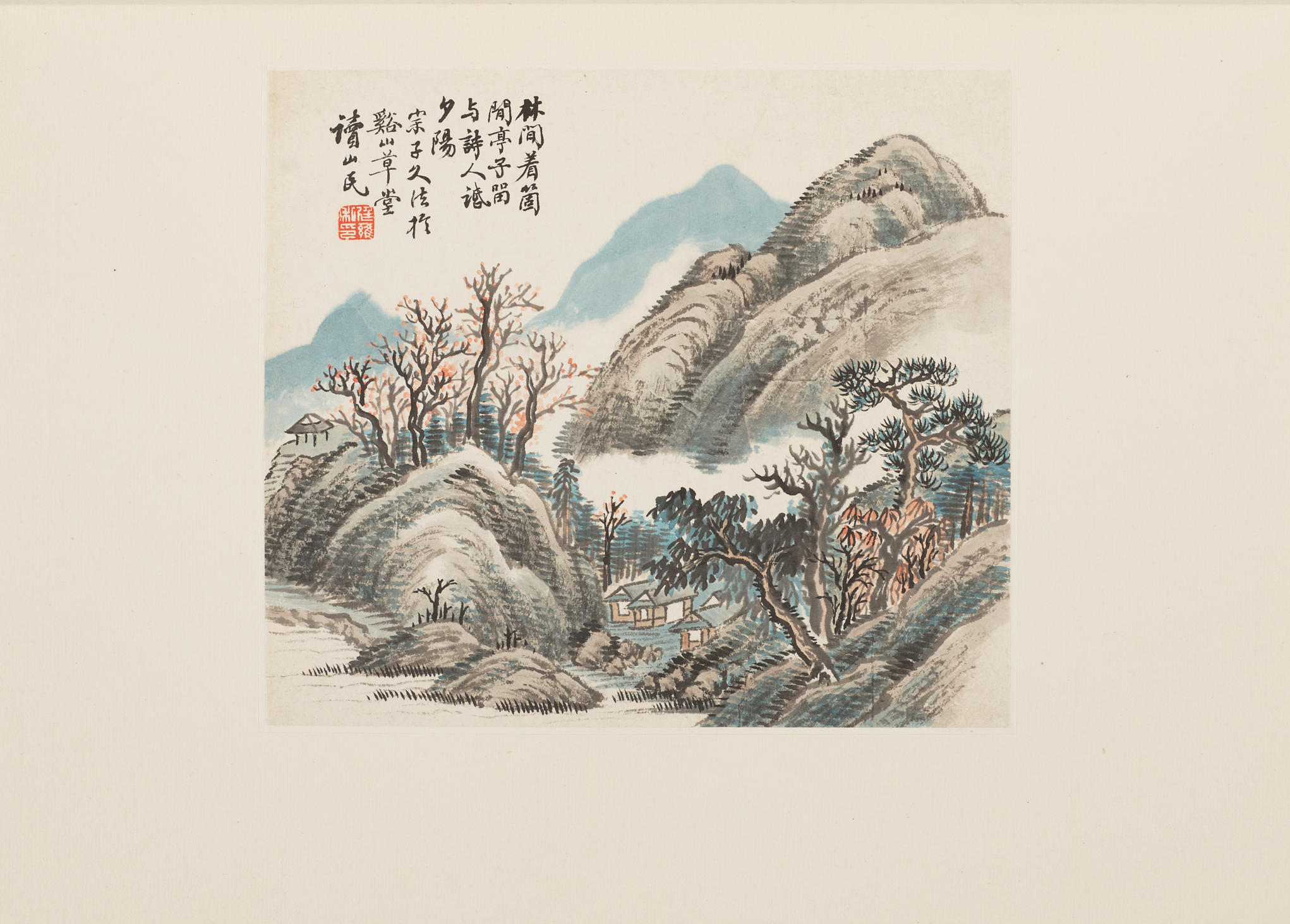 Appraisal: TING YONG - Landscapes After Old Masters Album of eight