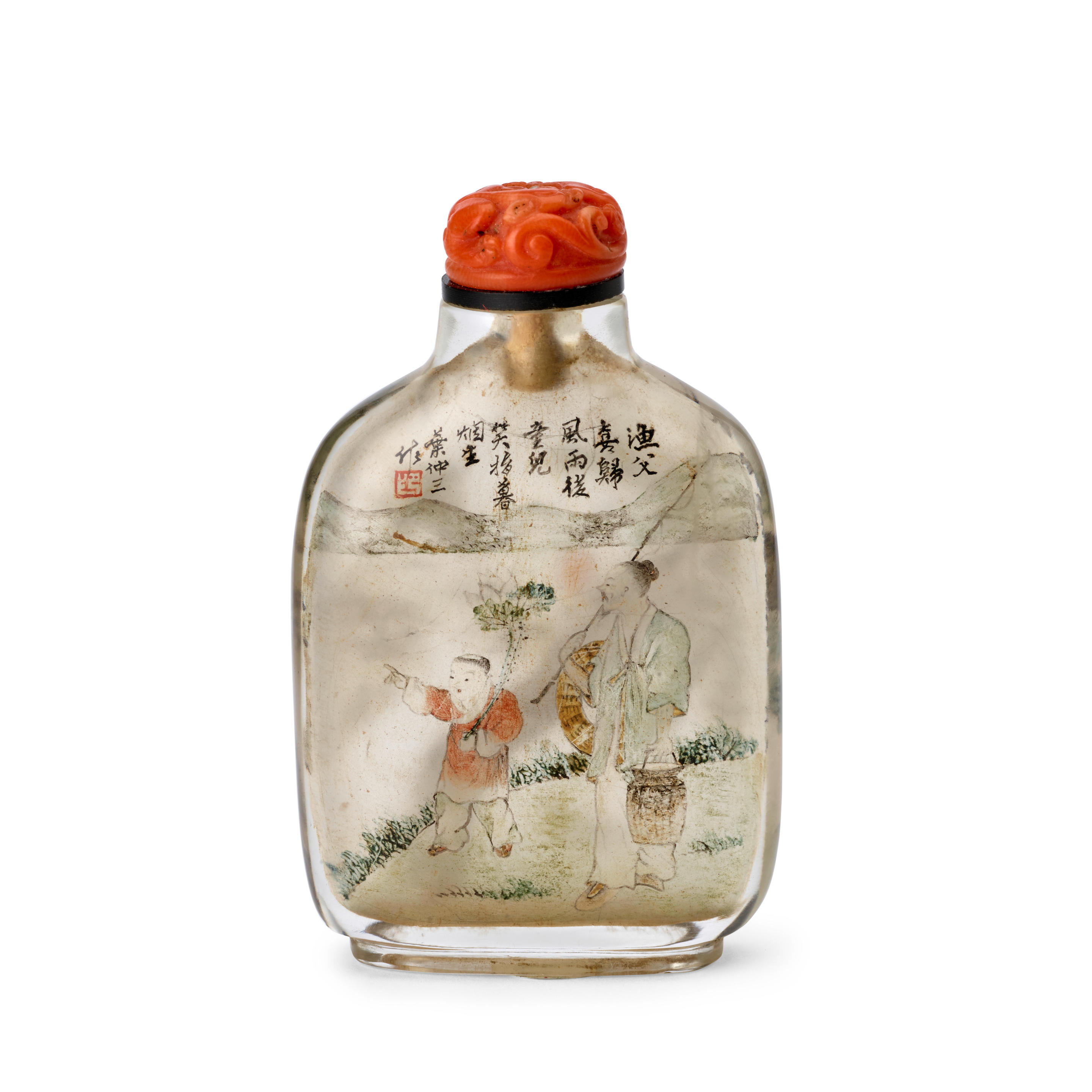 Appraisal: AN INSIDE-PAINTED ROCK CRYSTAL SNUFF BOTTLE Ye Zhongsan Signed and