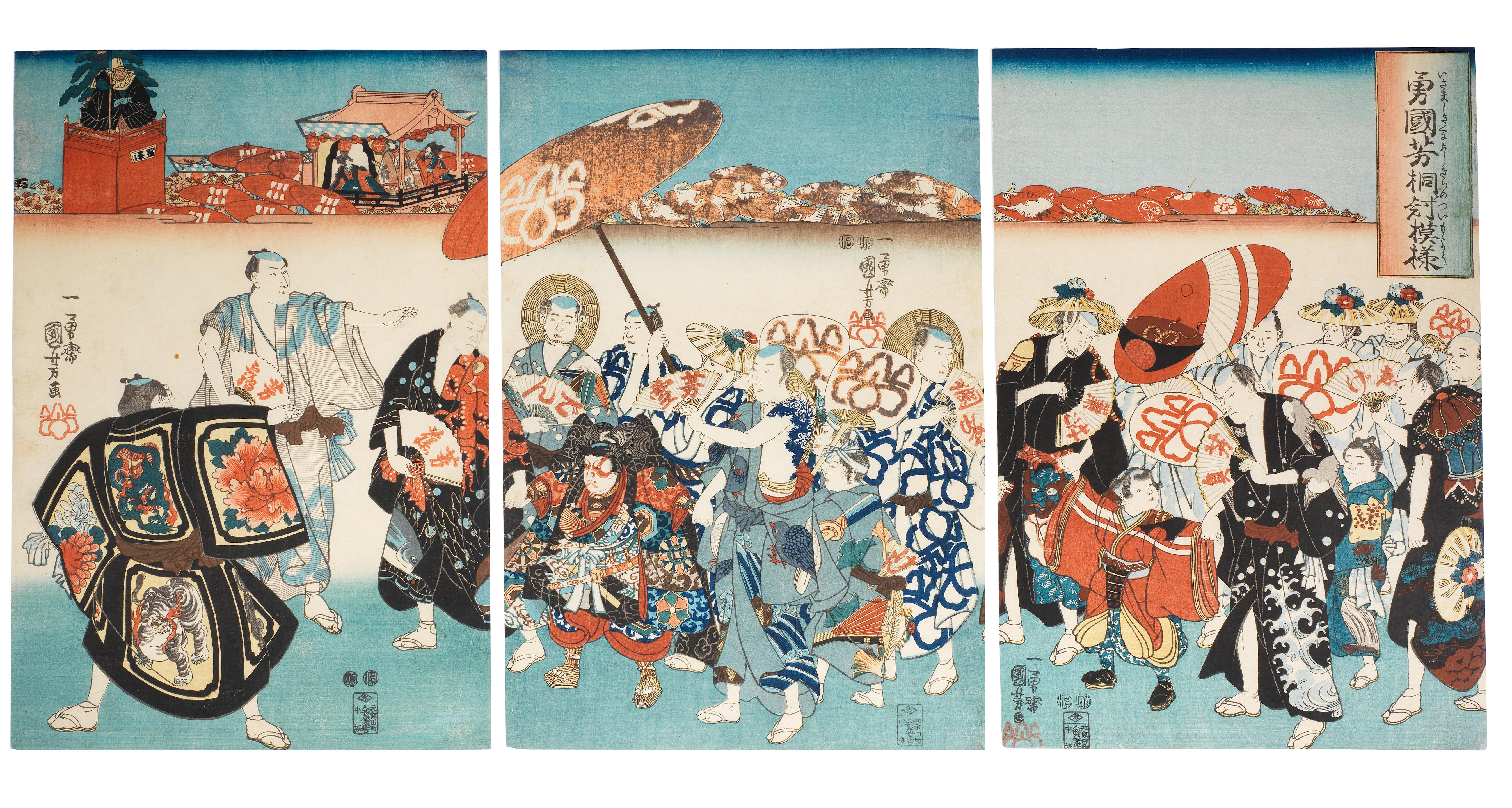 Appraisal: UTAGAWA KUNIYOSHI - Edo period - circa An oban tate-e