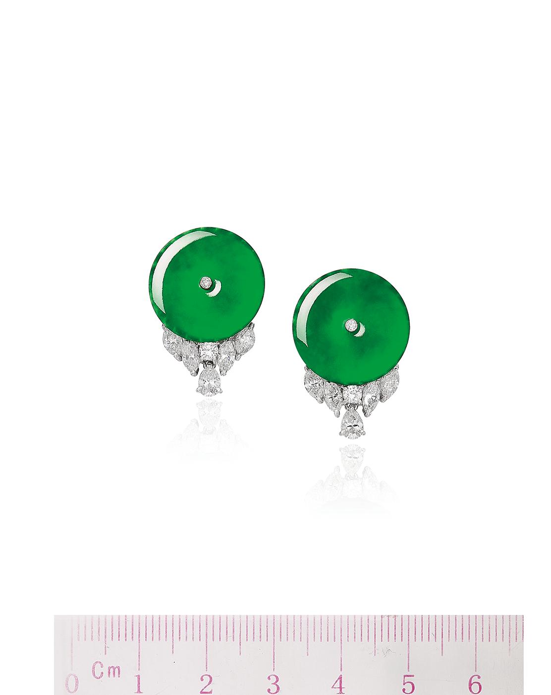 Appraisal: PAIR OF JADEITE AND DIAMOND 'HUAIGU' EARRINGS Each highly translucent