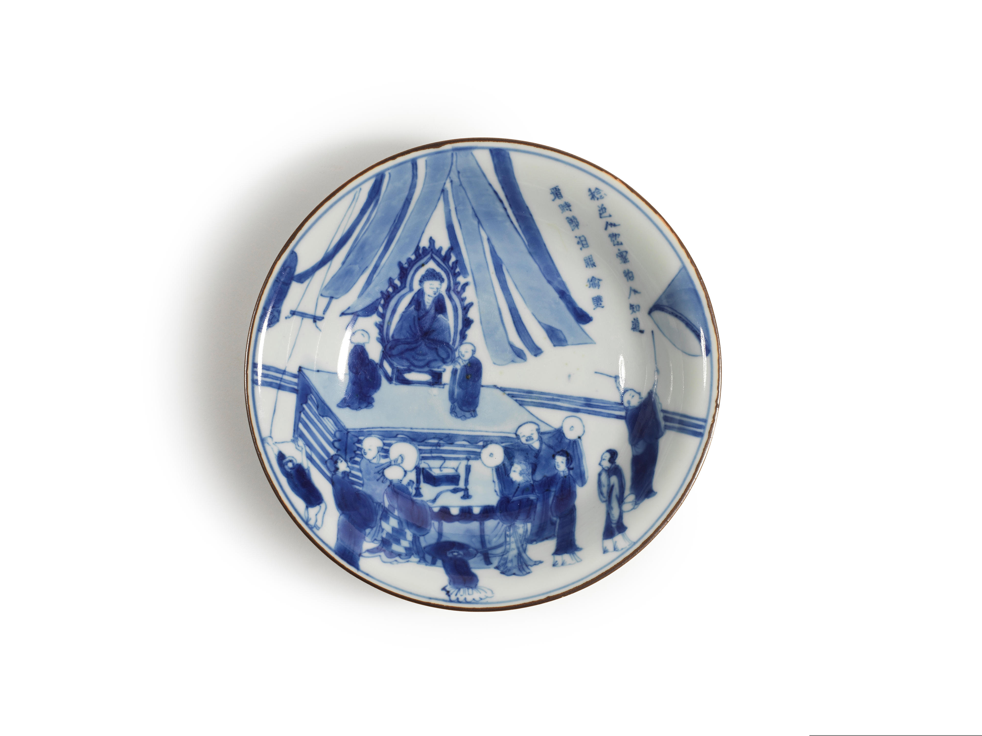 Appraisal: ASSIETTE EN PORCELAINE BLEU BLANC D but de l' poque