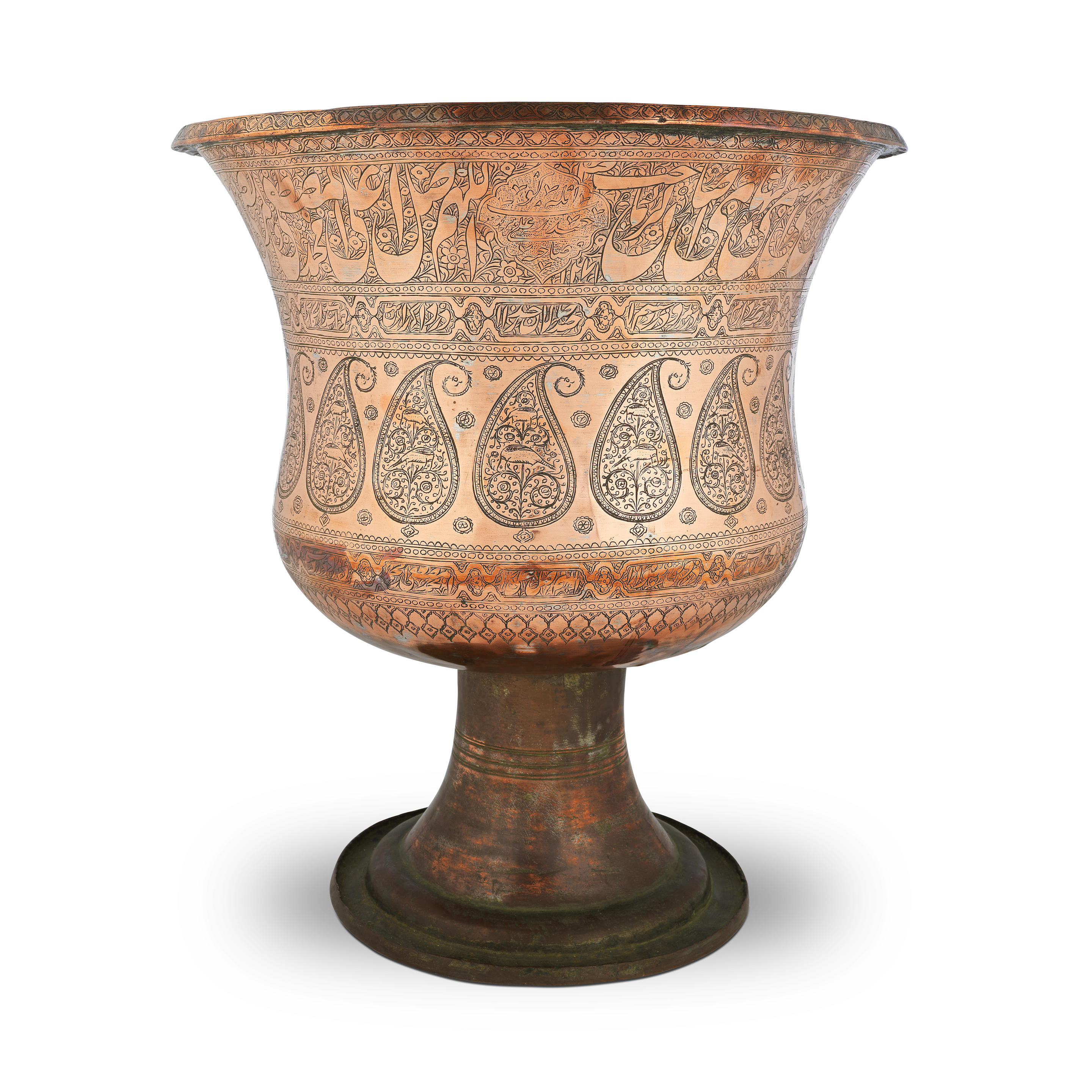 Appraisal: A LARGE QAJAR TINNED-COPPER URN MADE FOR THE SMALLPOX VACCINATOR