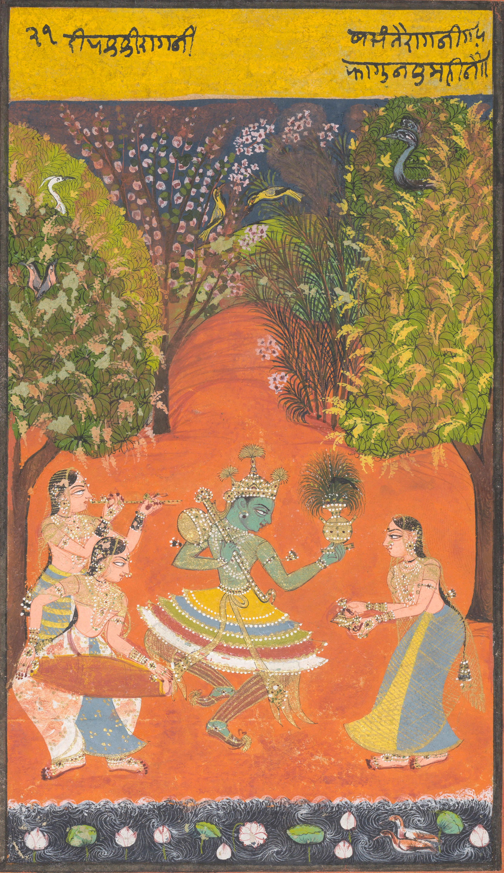 Appraisal: AN ILLUSTRATION FROM A RAGAMALA SERIES VASANT RAGINI BUNDI Opaque