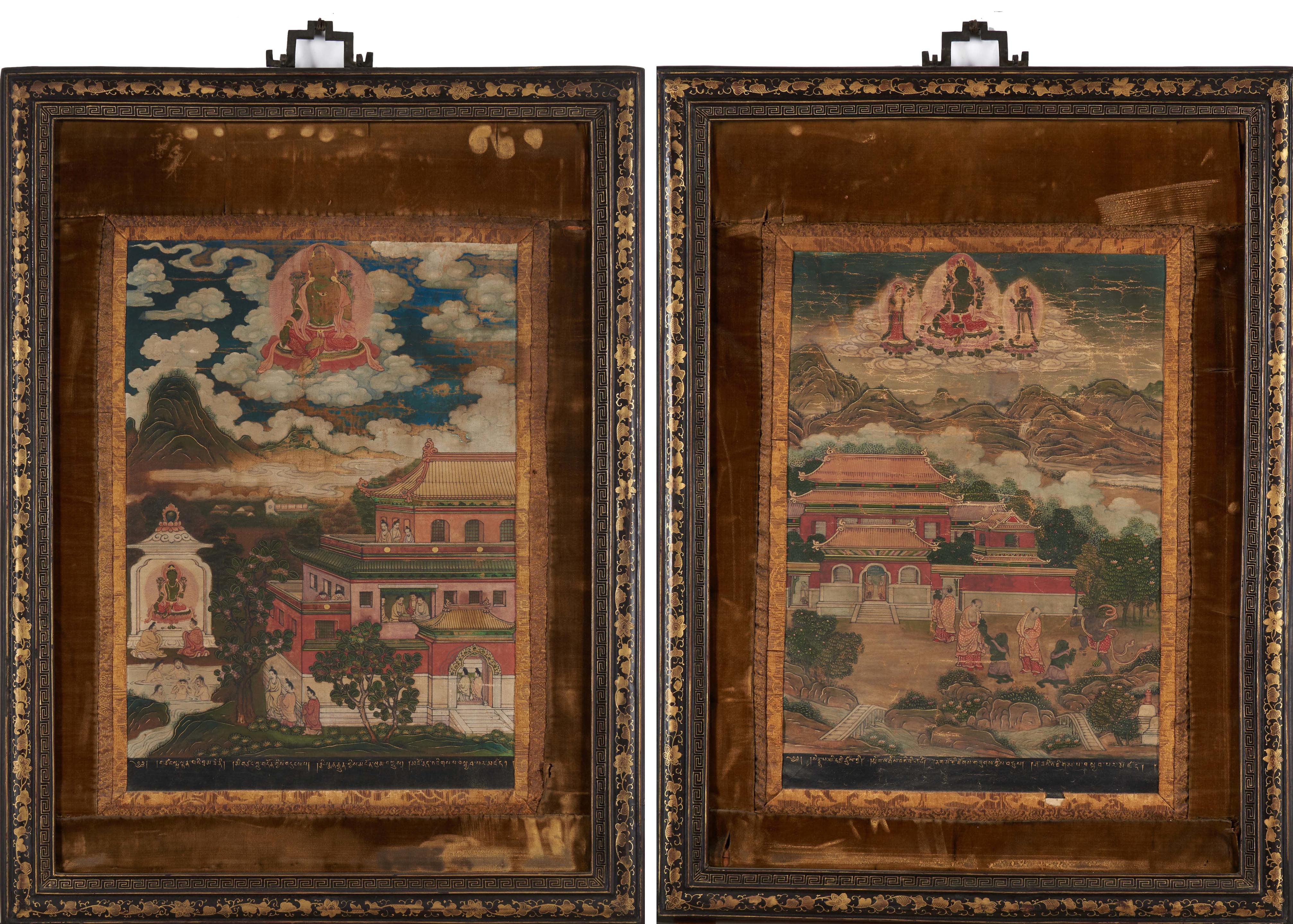 Appraisal: PAIR OF TEMPLE PAINTING FRAGMENTS Sino Tibet th century Opaque