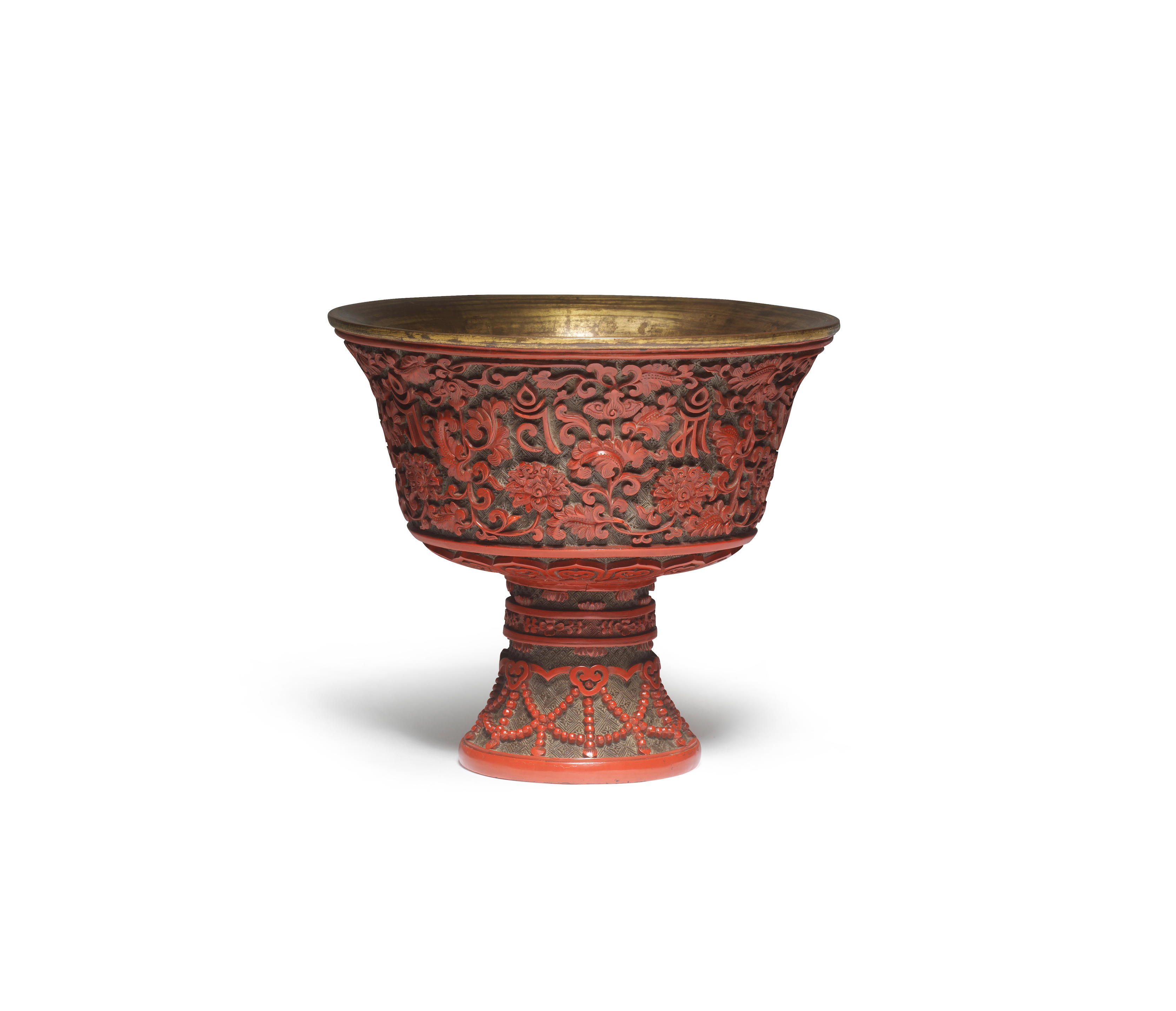 Appraisal: A RARE CARVED CINNABAR LACQUER ' LAN A ' STEM