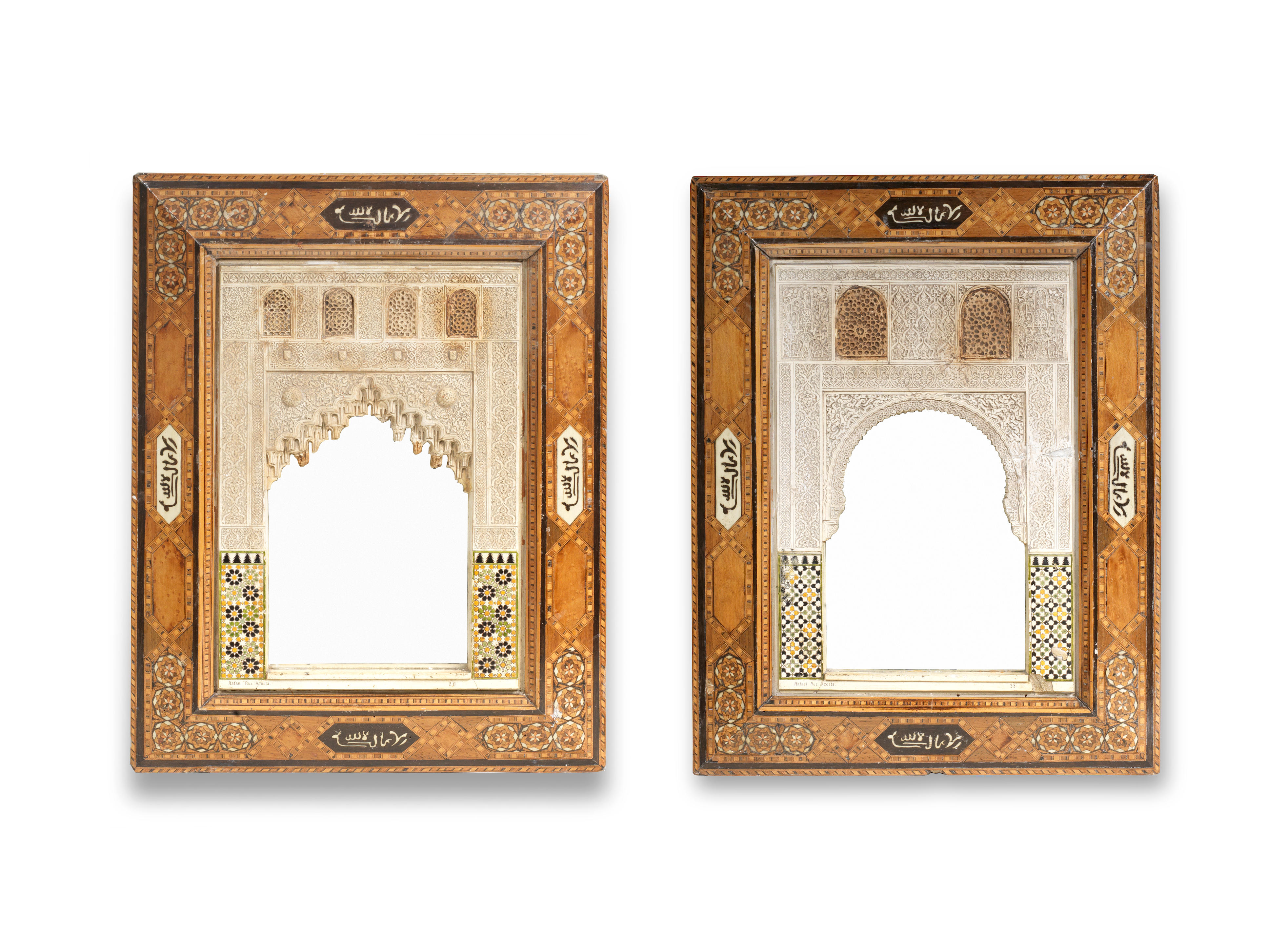 Appraisal: TWO PAINTED GESSO ALHAMBRA PLAQUES BY RAFAEL RUS ACOSTA GRANADA