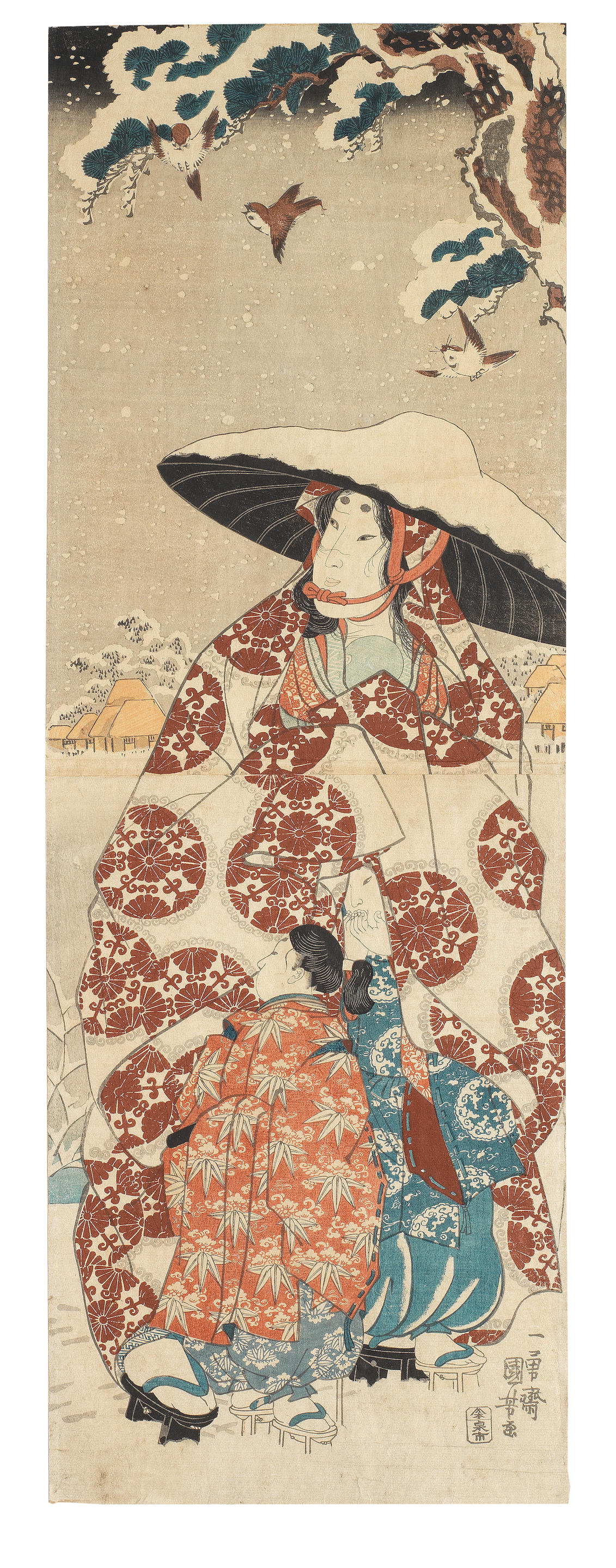 Appraisal: UTAGAWA KUNIYOSHI - Edo period - mid th century An