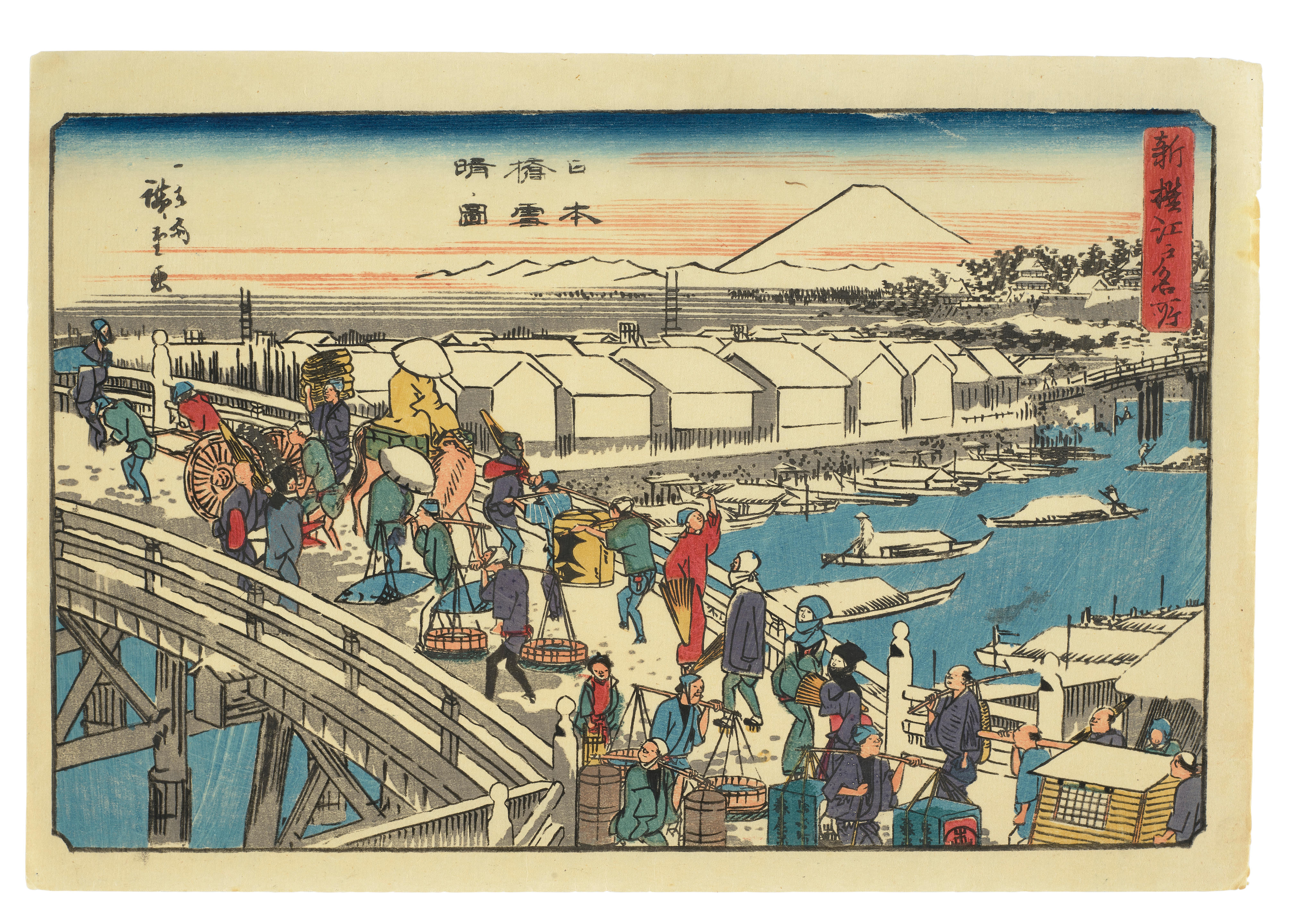 Appraisal: UTAGAWA HIROSHIGE AND KEISAI EISEN - A Group of Two