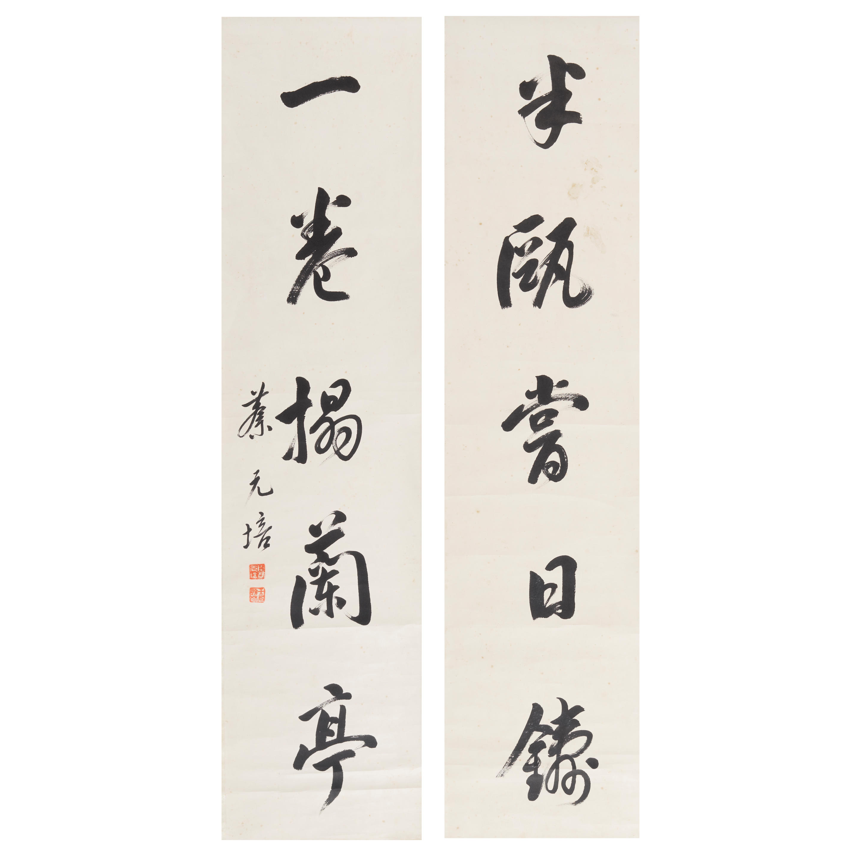 Appraisal: CAI YUANPEI - Calligraphy Couplet in Running Script Ink on