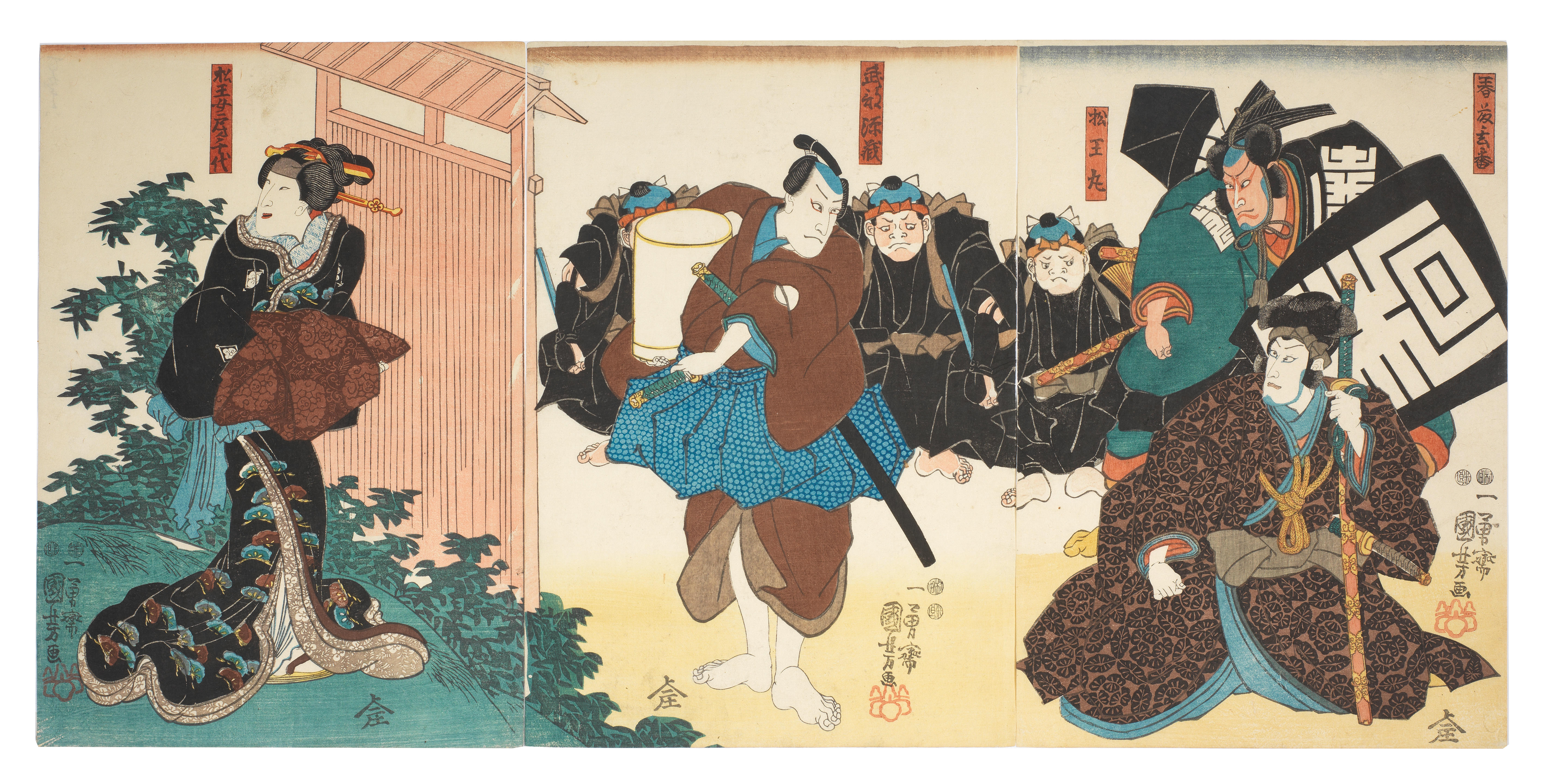 Appraisal: UTAGAWA KUNIYOSHI - Edo period - circa - An oban