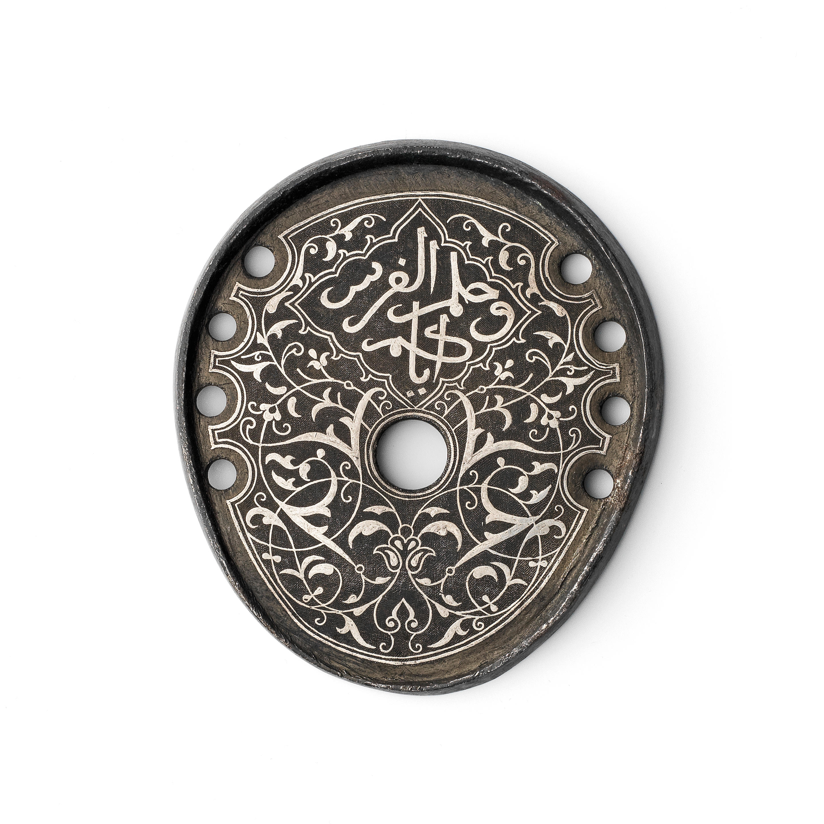 Appraisal: AN OTTOMAN SILVER-INLAID IRON HORSESHOE BALKANS TH CENTURY of irregular