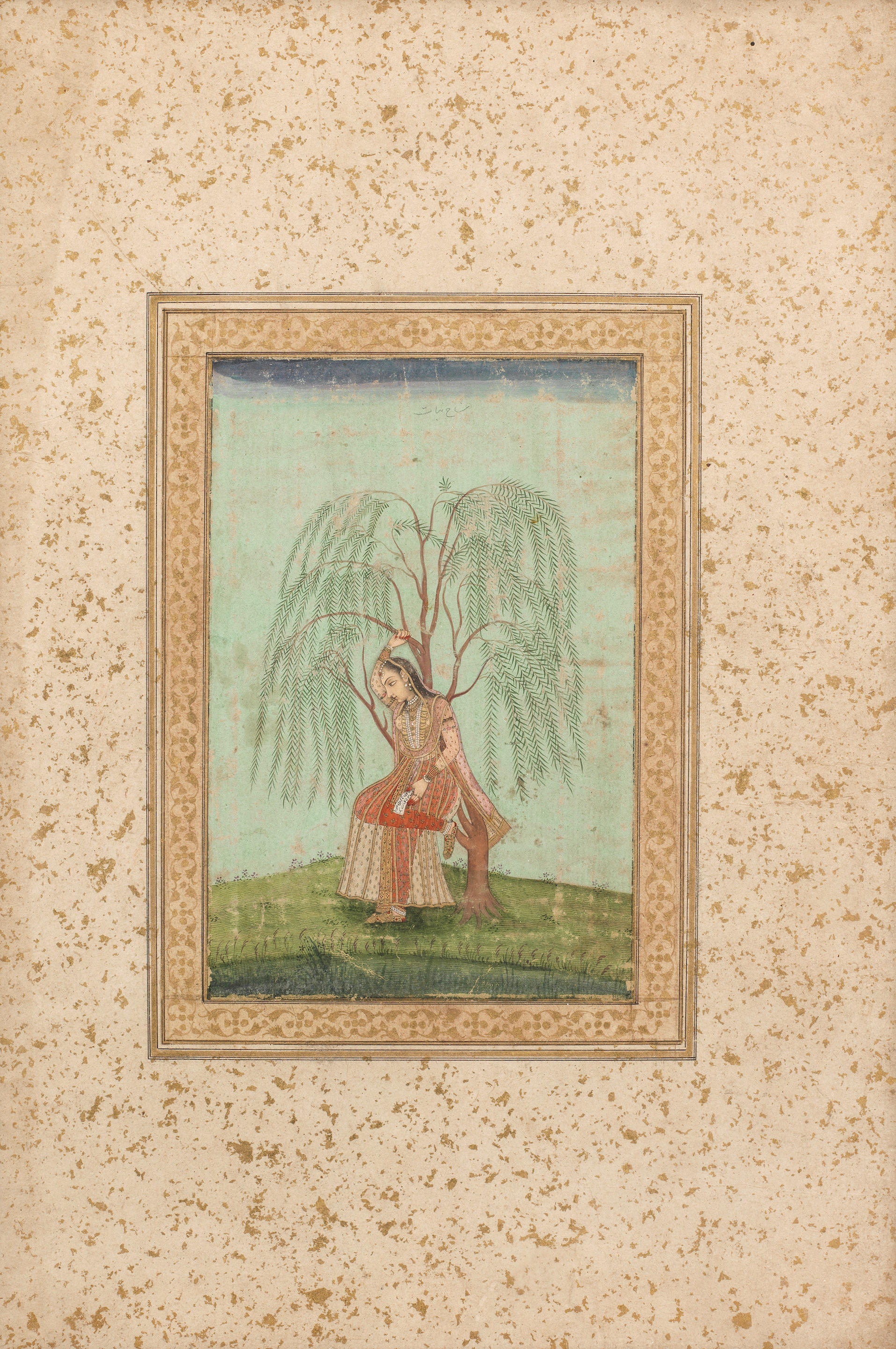 Appraisal: A PENSIVE MAIDEN HOLDING A LETTER SEATED BENEATH A WILLOW