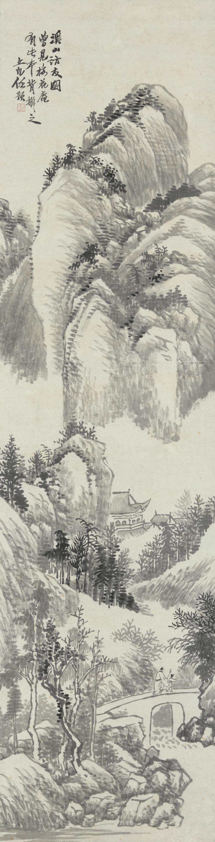 Appraisal: REN YU - Ink Landscape Hanging scroll ink on paper