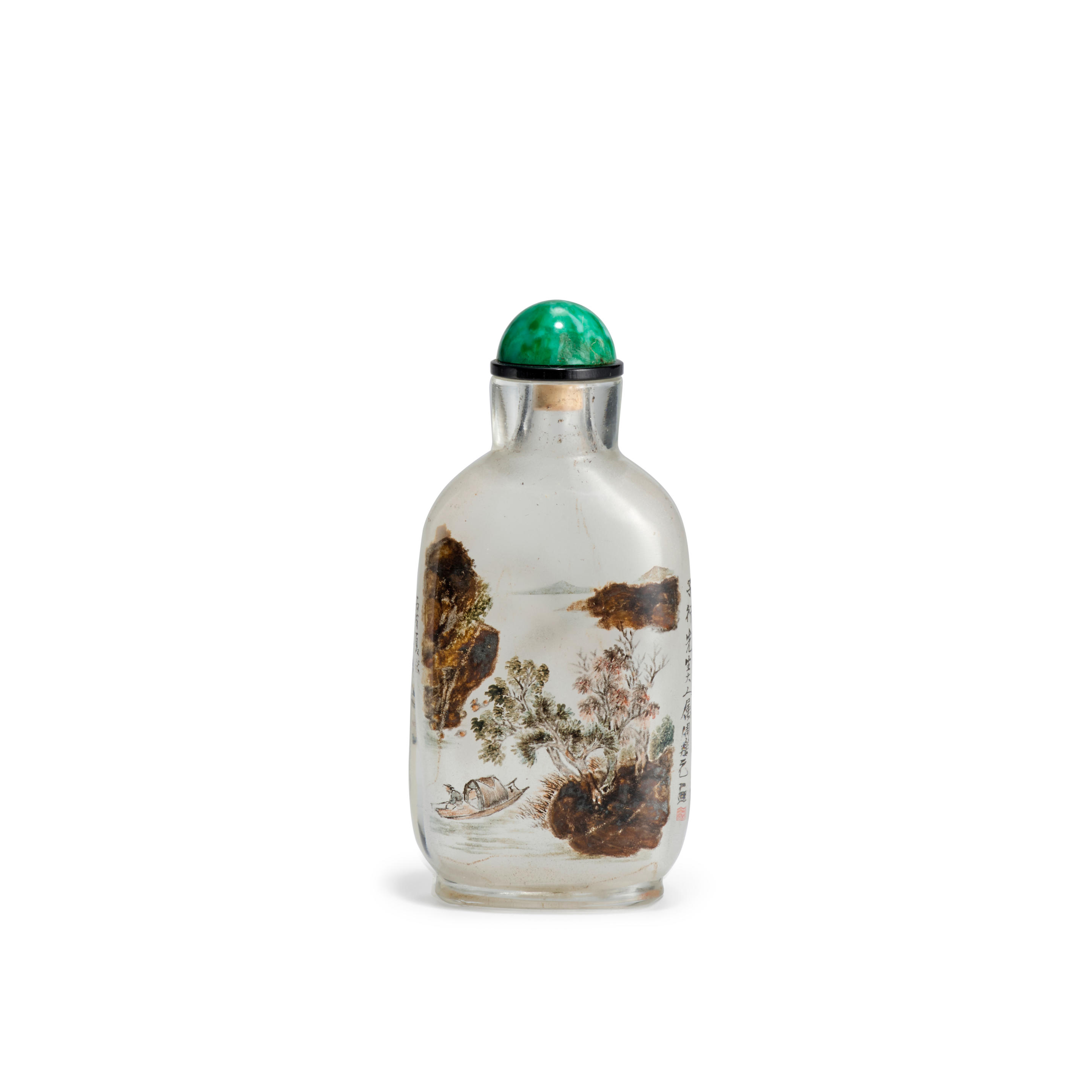 Appraisal: AN INSIDE-PAINTED GLASS SNUFF BOTTLE Zhou Leyuan Of flattened rectangular