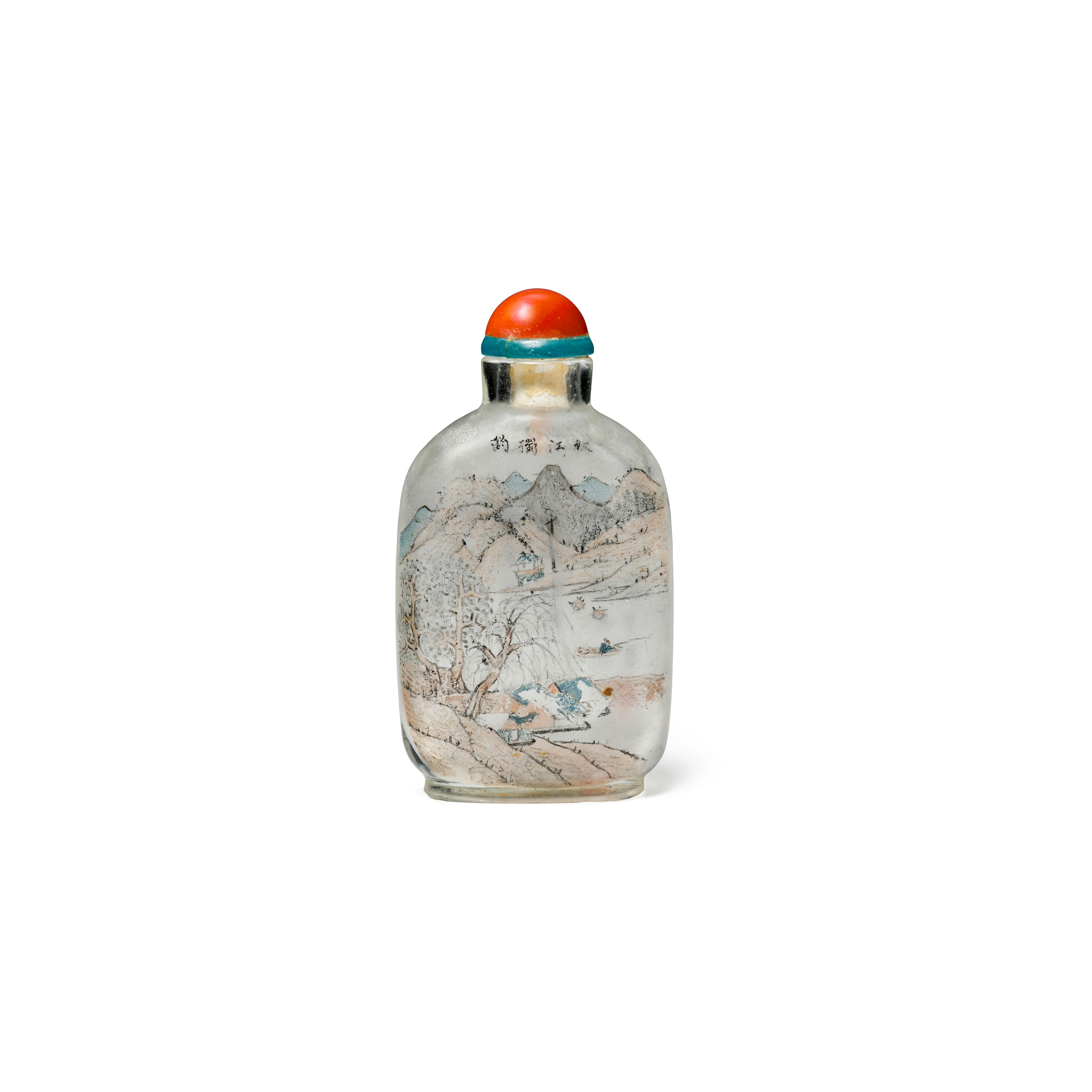 Appraisal: AN INSIDE-PAINTED 'LANDSCAPE AND CALLIGRAPHY' GLASS BOTTLE Signed Ma Shaoxuan