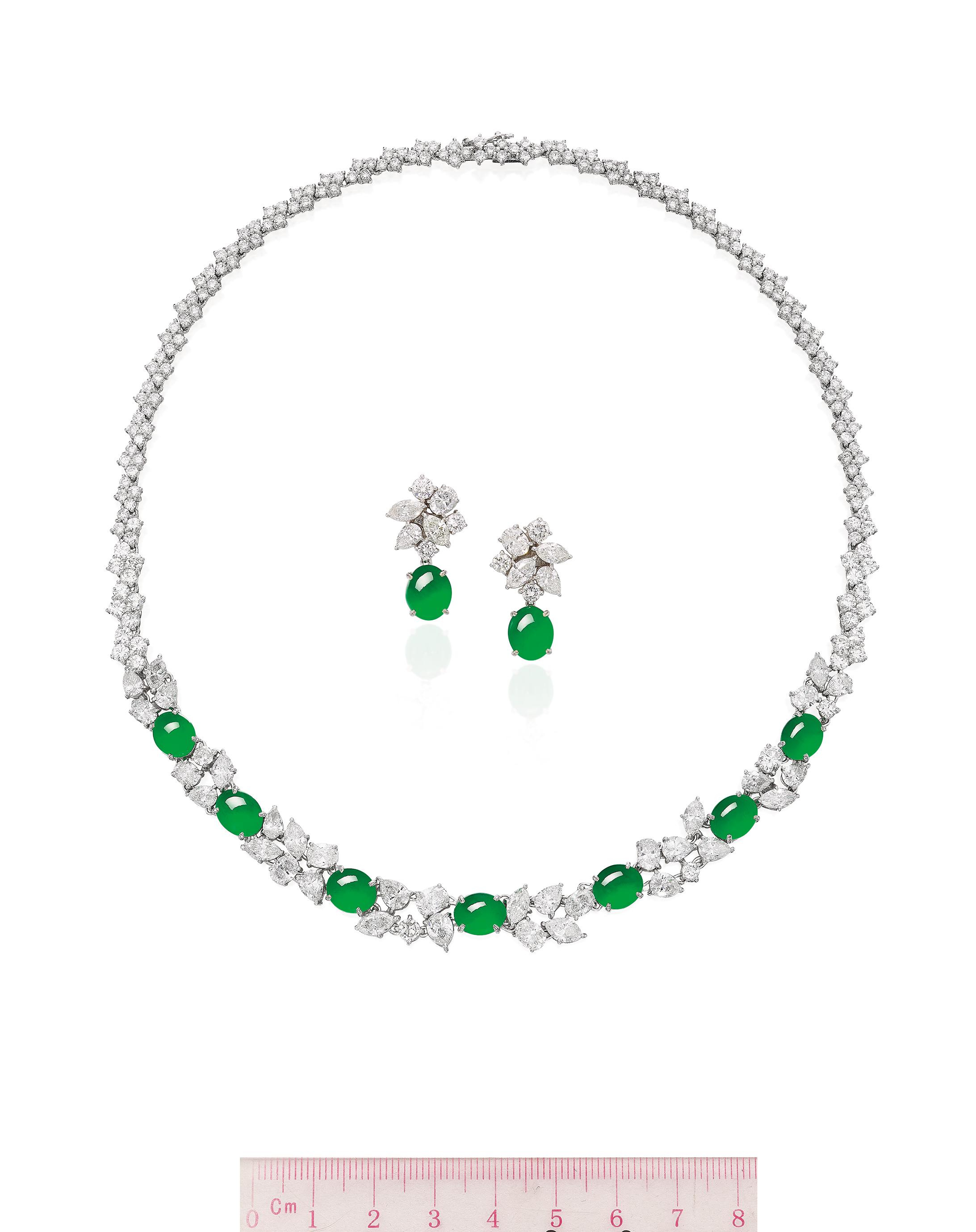 Appraisal: JADEITE AND DIAMOND NECKLACE AND PENDENT EARRING SET The necklace