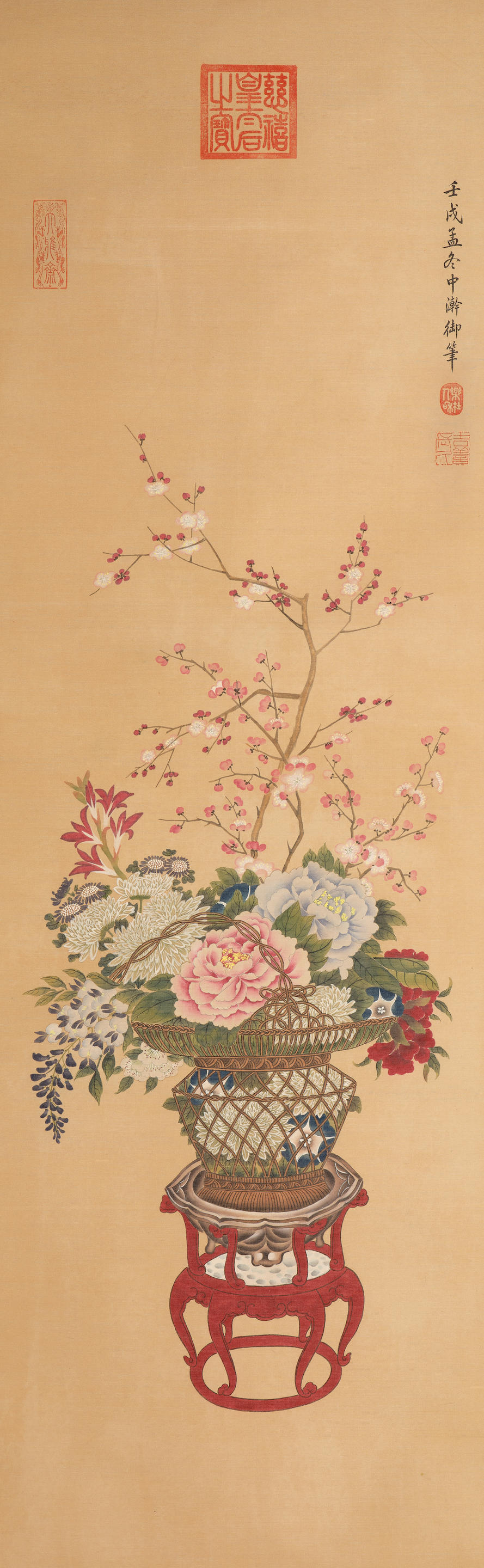 Appraisal: ATTRIBUTED TO EMPRESS DOWAGER CIXI - Basket Flowers Ink and