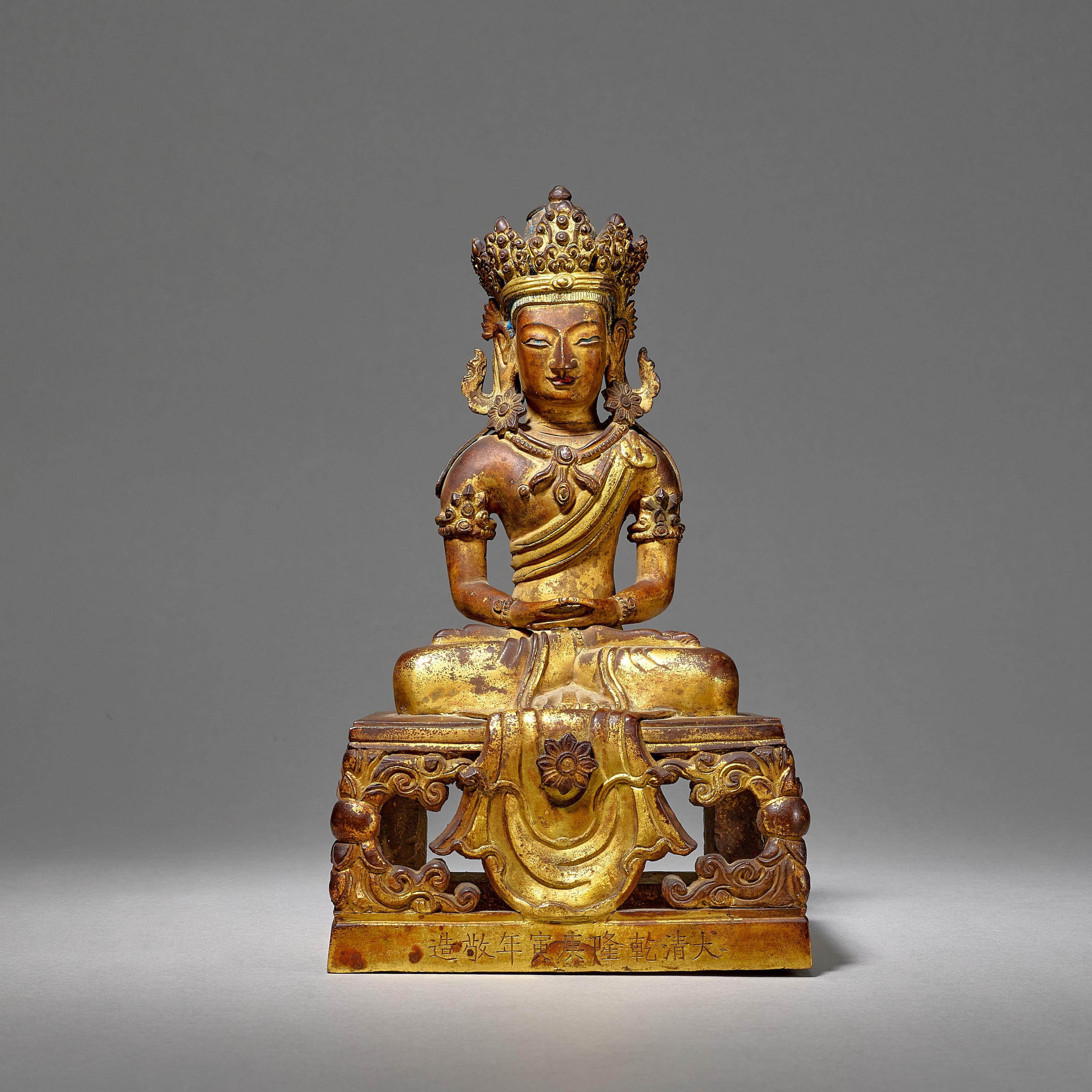 Appraisal: A GILT-BRONZE FIGURE OF AMITAYUS Late Qing Dynasty cm in