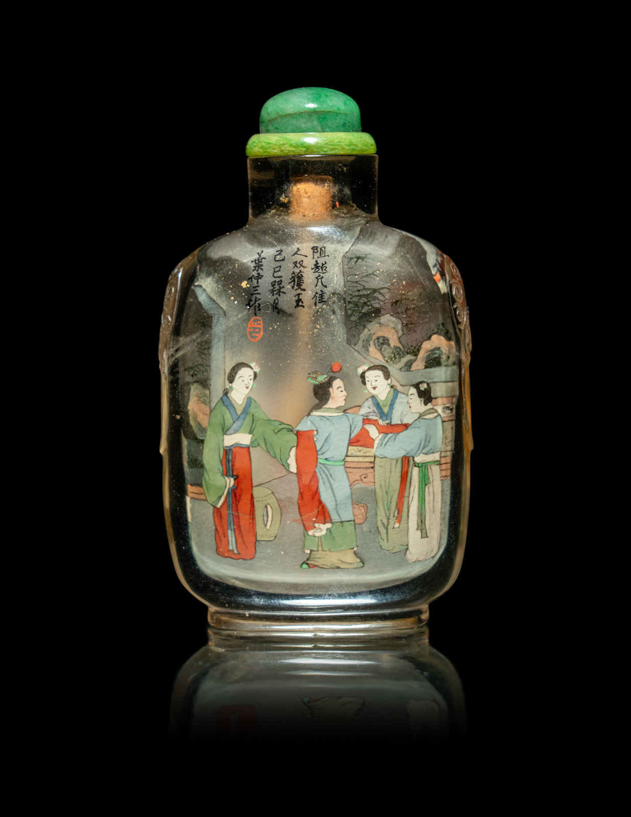 Appraisal: A Chinese Inside Painted Rock Crystal Snuff Bottle Ye Zhongsan