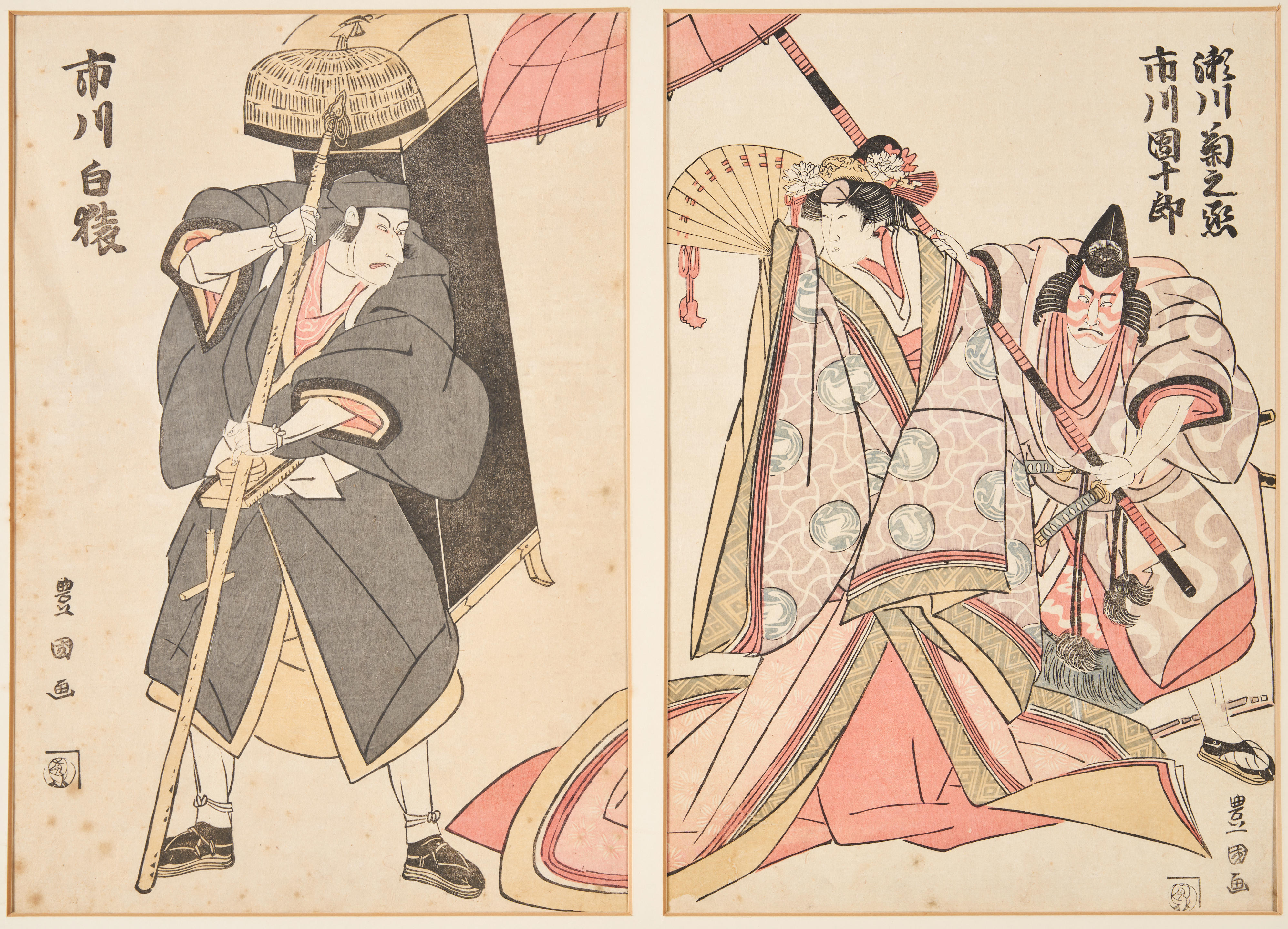 Appraisal: UTAGAWA TOYOKUNI TOYOKUNI I - FOUR WOODBLOCK PRINTS Japan ca