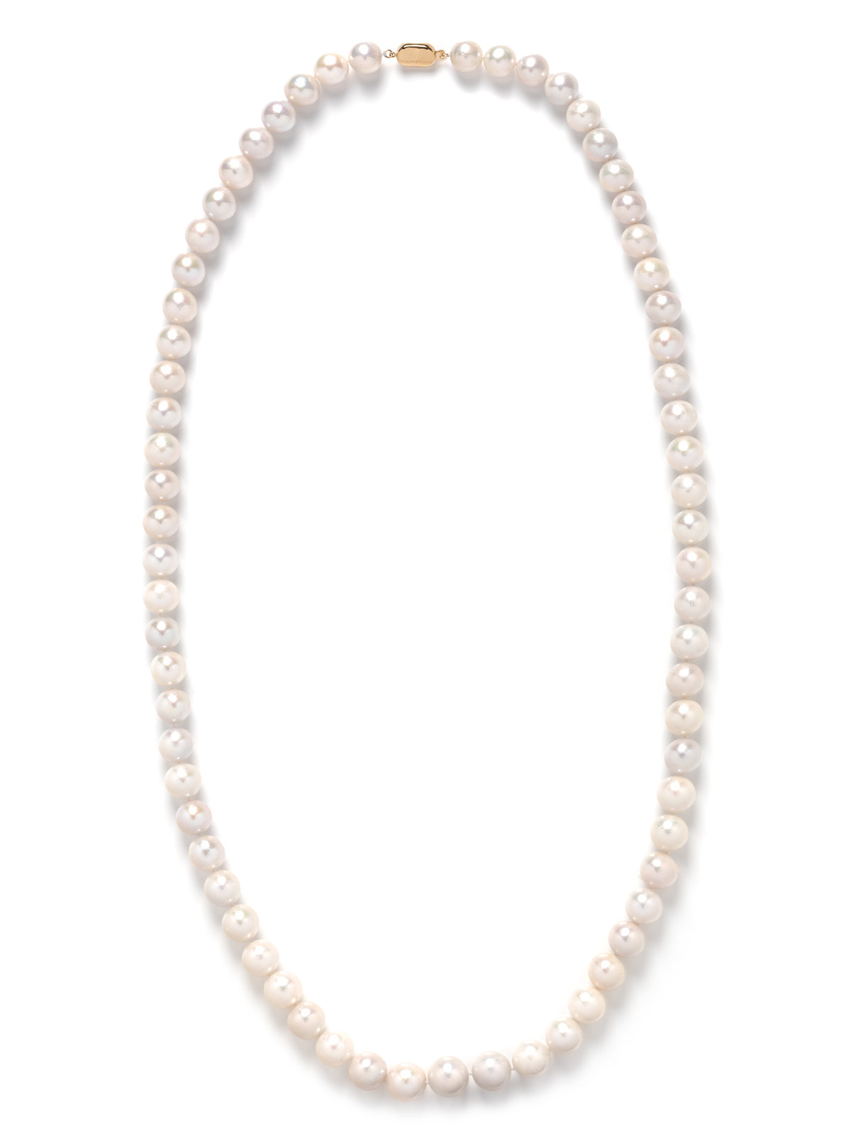 Appraisal: CULTURED SOUTH SEA PEARL NECKLACE Containing South Sea pearls measuring