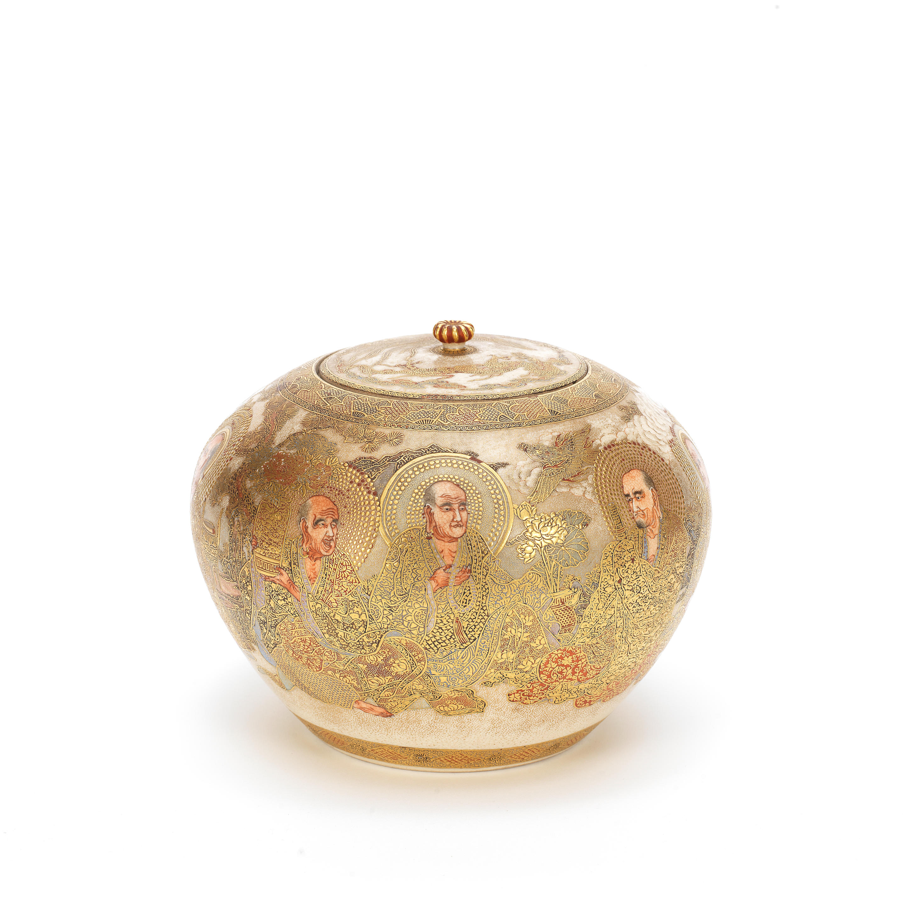 Appraisal: A SATSUMA JAR AND COVER Meiji Period by Baigetsu The