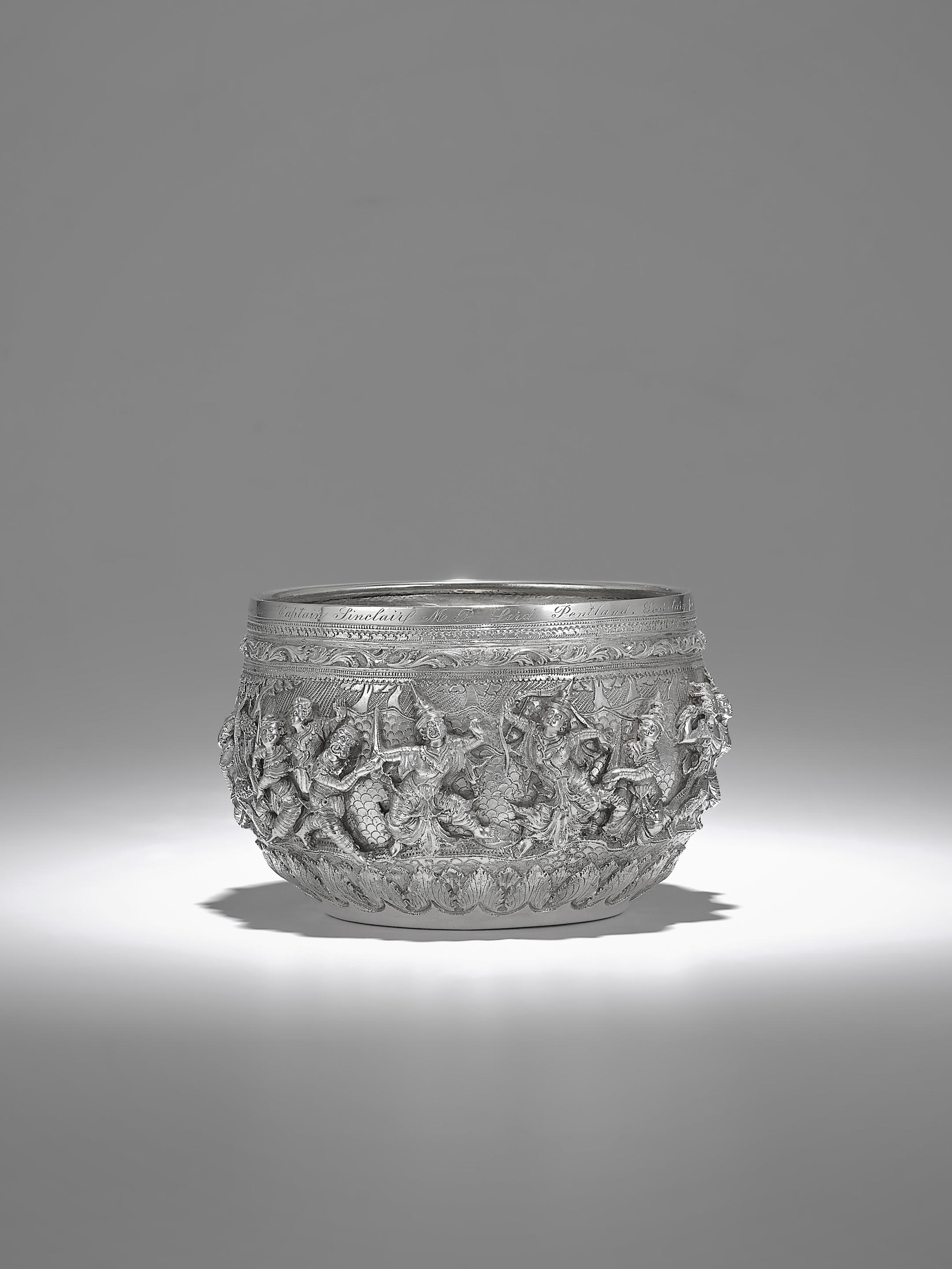 Appraisal: A SILVER OFFERING BOWL WITH SCENES FROM THE RAMAYANA BY