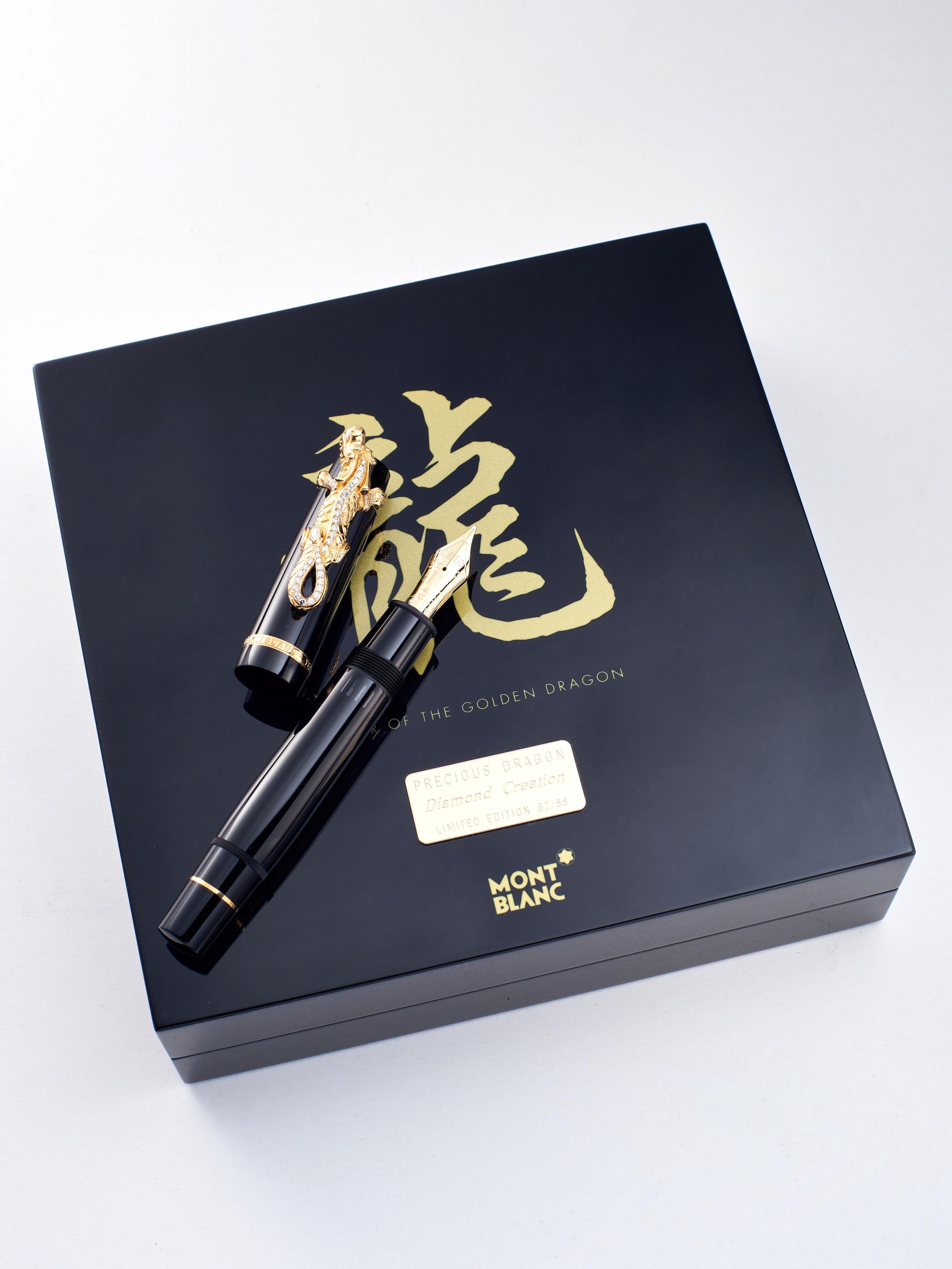 Appraisal: MONTBLANC YEAR OF THE GOLDEN DRAGON - DIAMOND CREATION REF