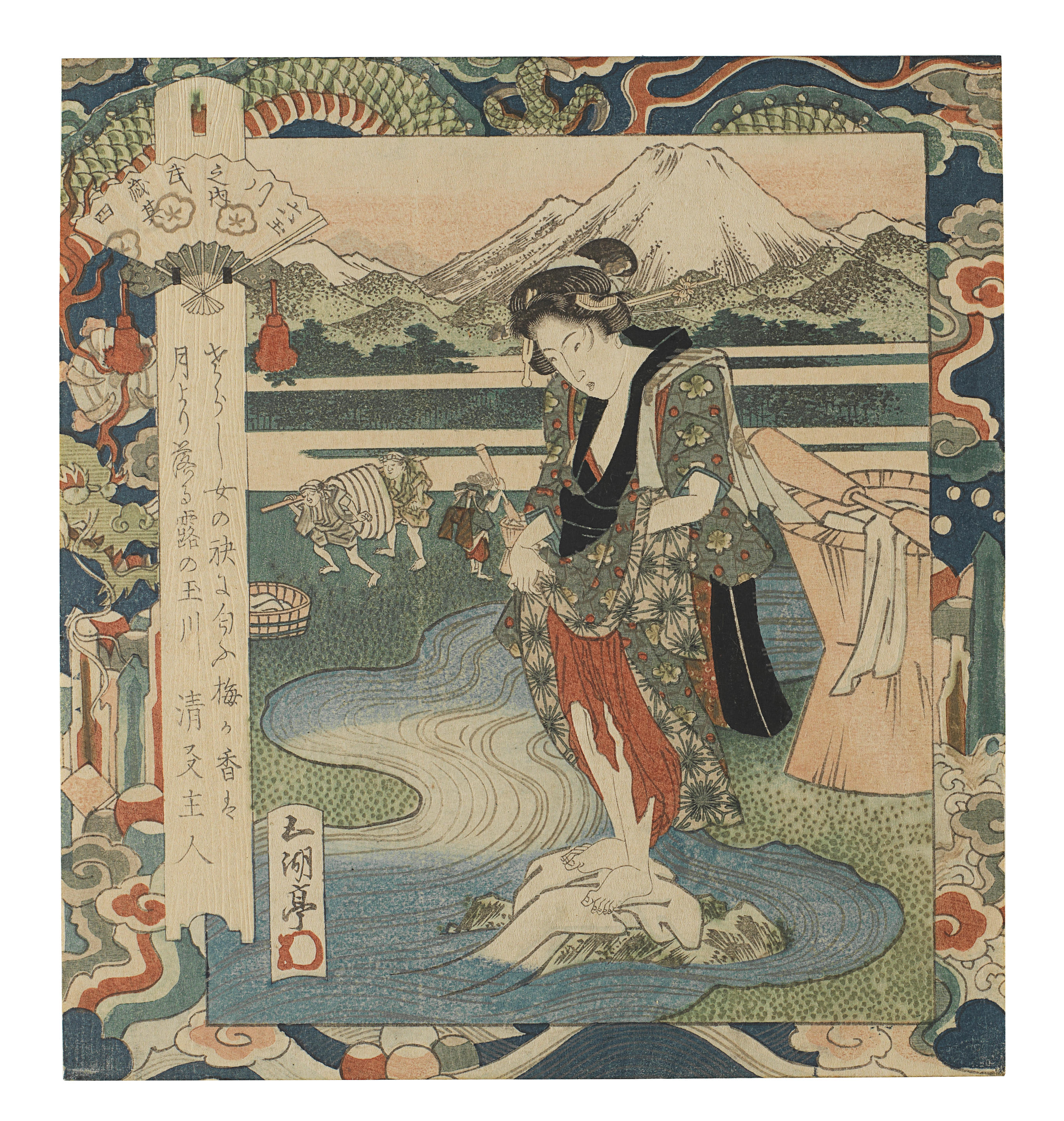 Appraisal: UTAGAWA SADAKAGE ACTIVE - Edo period - circa A shikishiban