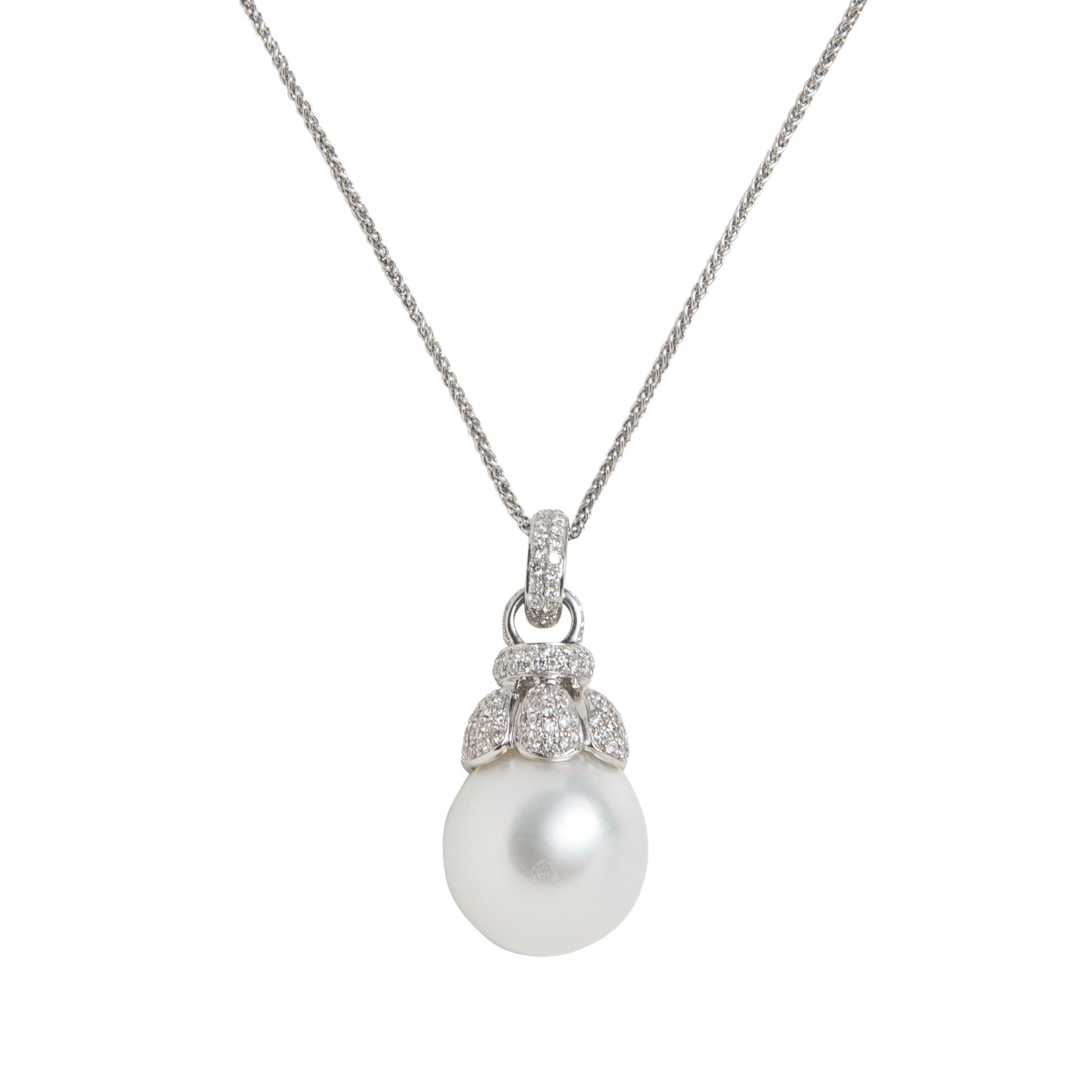 Appraisal: K WHITE GOLD SOUTH SEA PEARL AND DIAMOND PENDANT NECKLACE