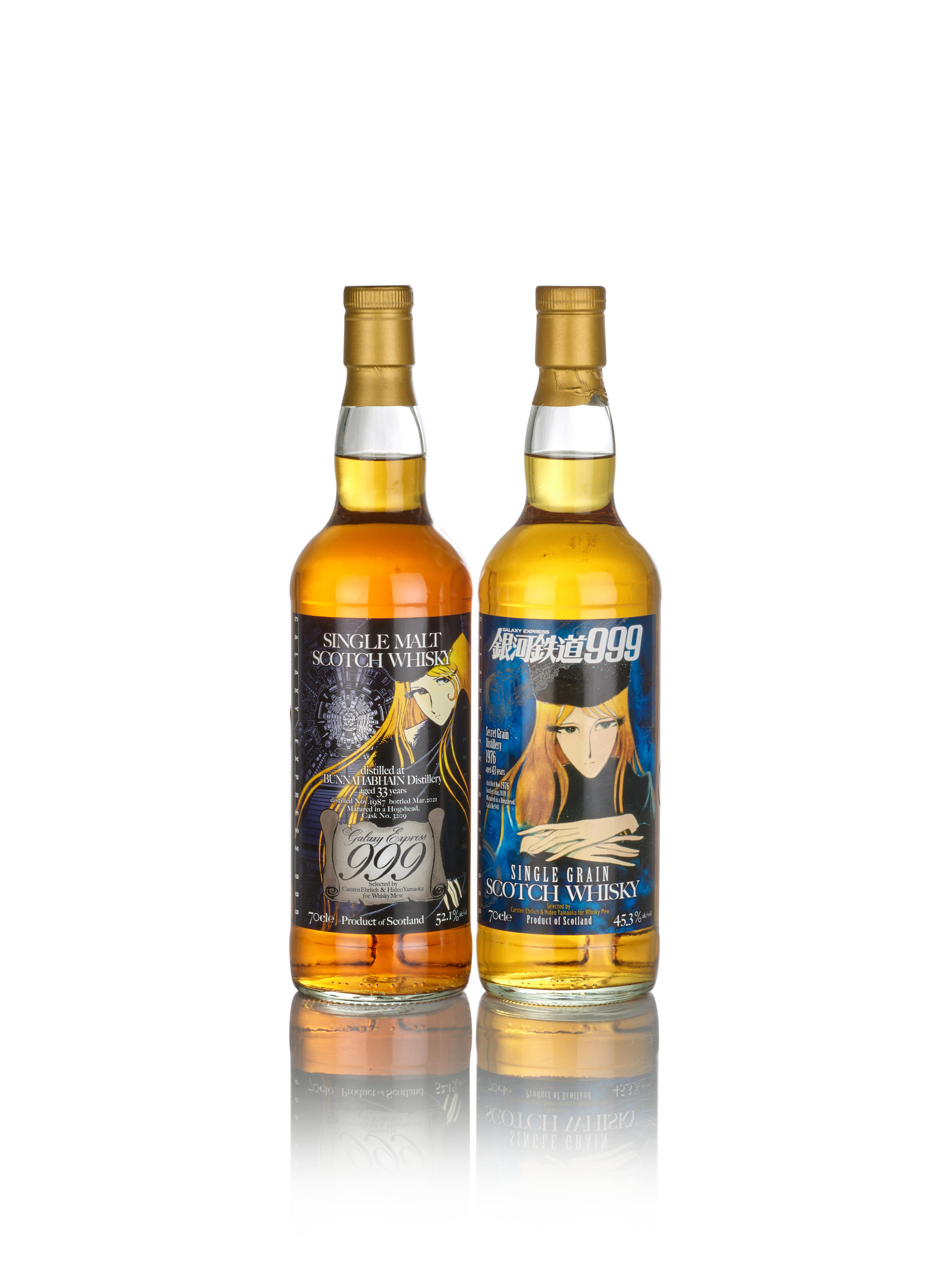 Appraisal: SECRET GRAIN-GALAXY EXPRESS- - YEAR OLD- BUNNAHABHAIN-GALAXY EXPRESS- - Secret