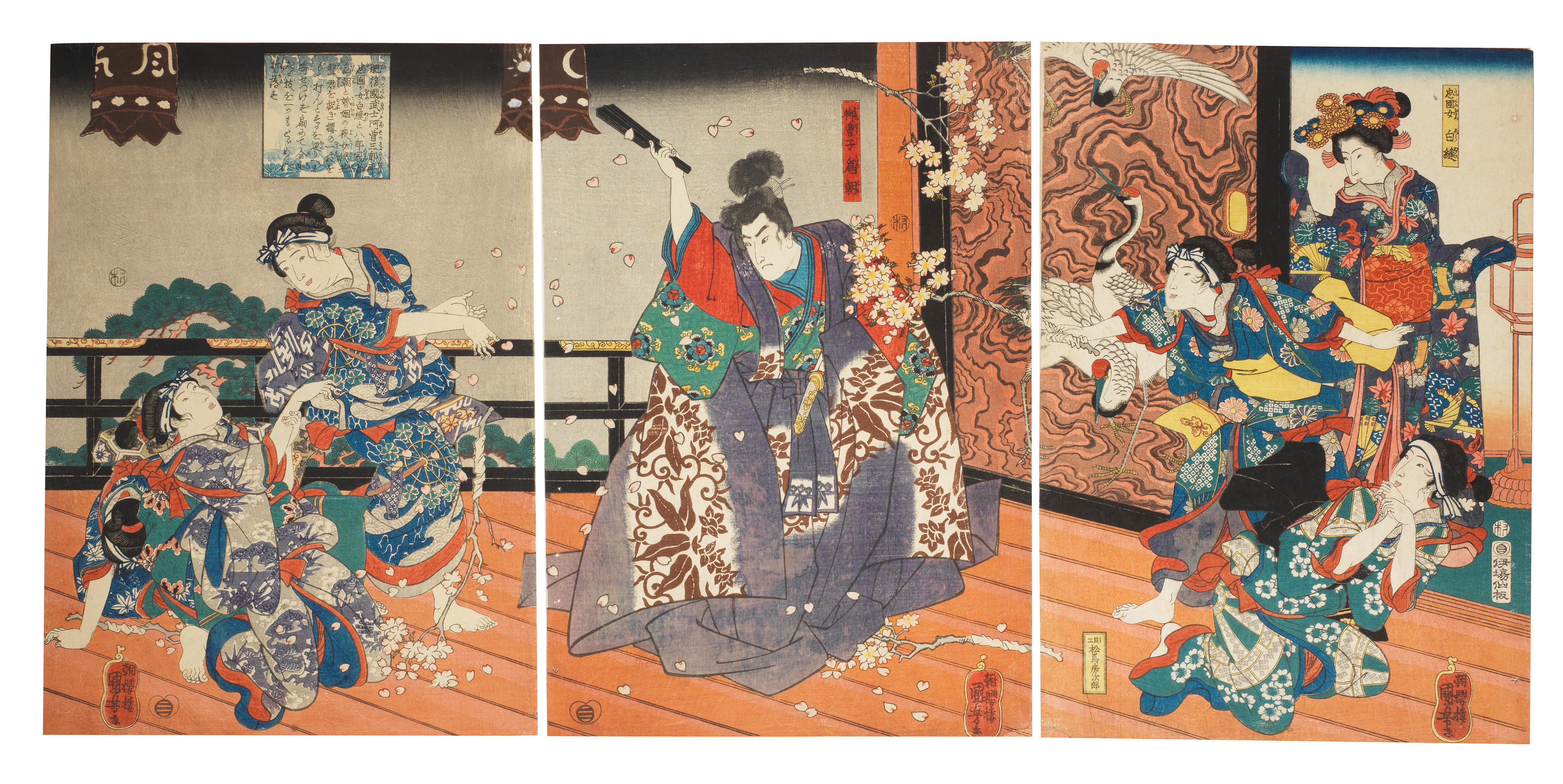 Appraisal: UTAGAWA KUNIYOSHI - Edo period - circa An oban tate-e