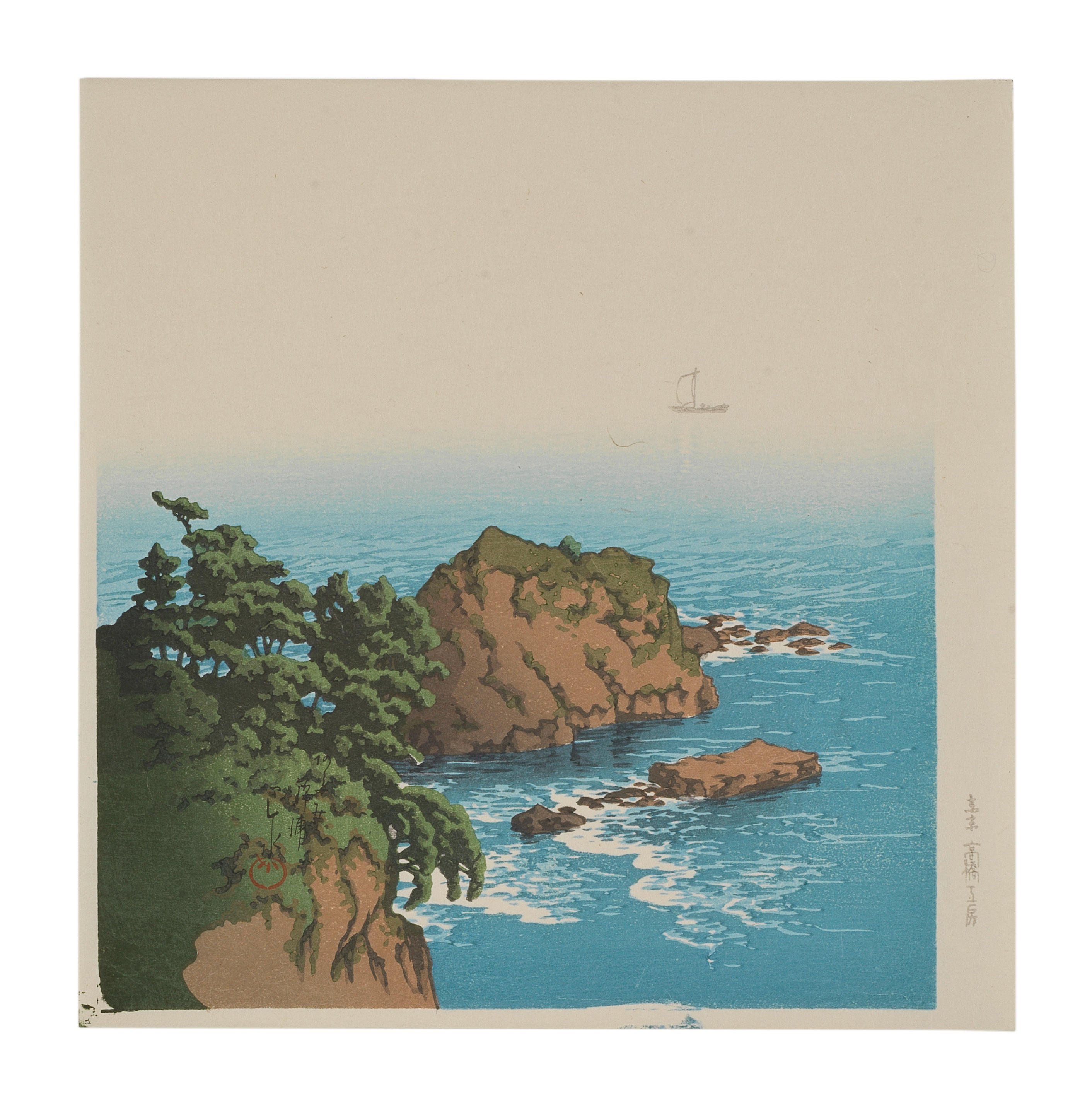 Appraisal: KAWASE HASUI - Showa era - shikishiban prints from the